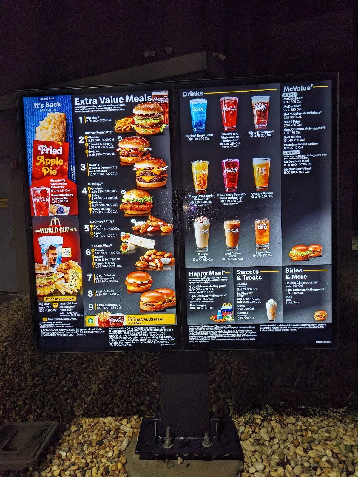 McDonald's меню
