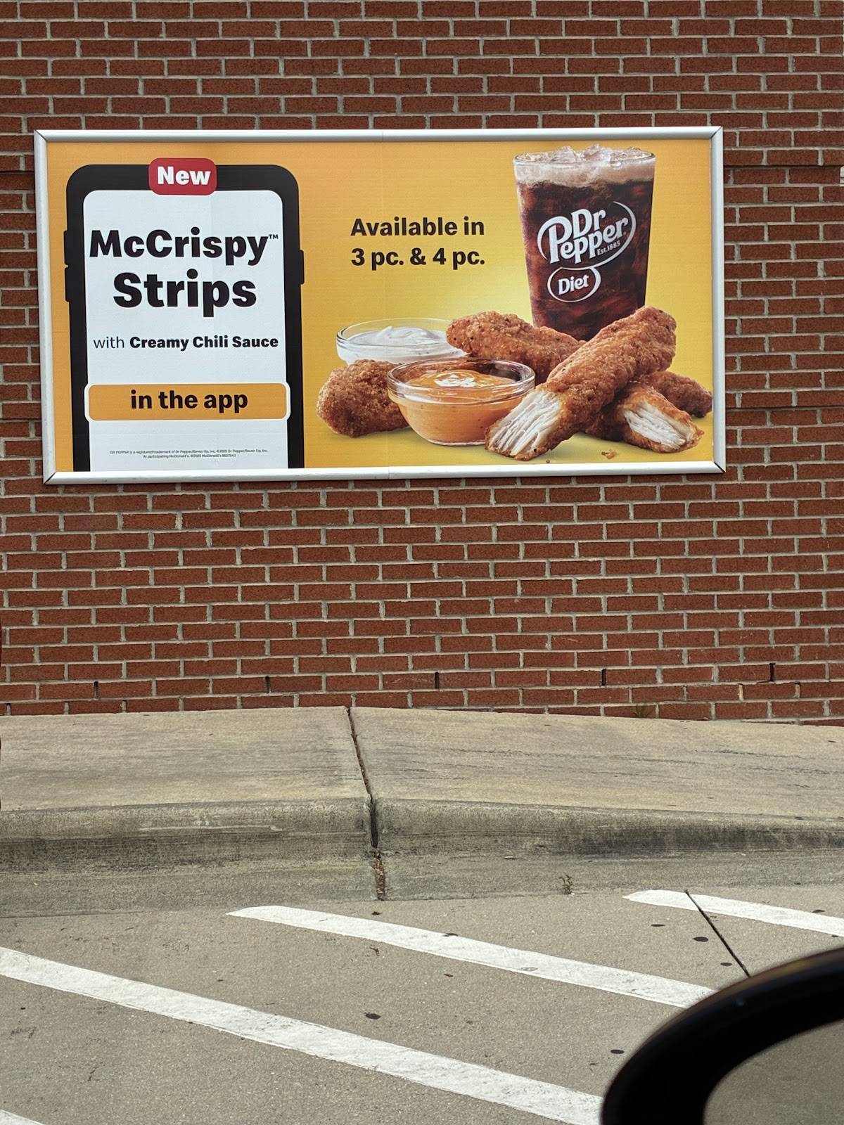 McDonald's меню
