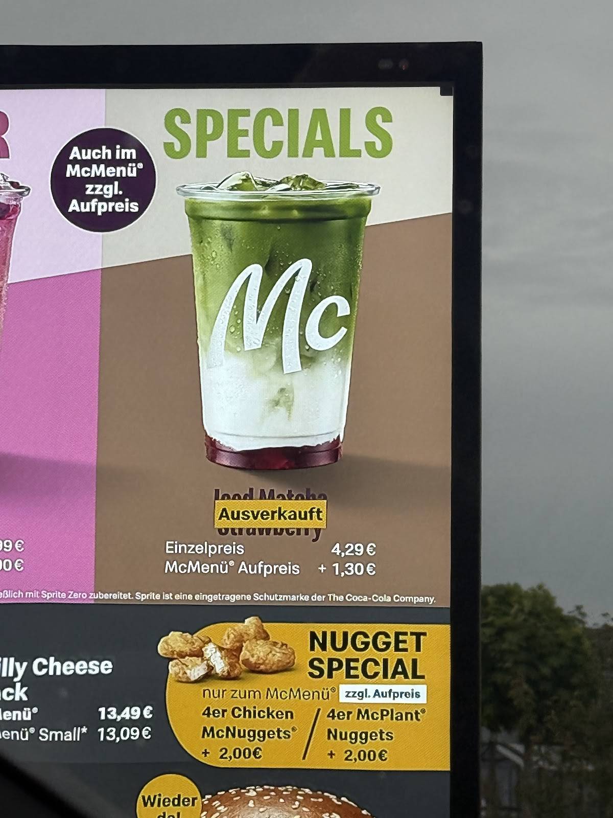 McDonald's меню
