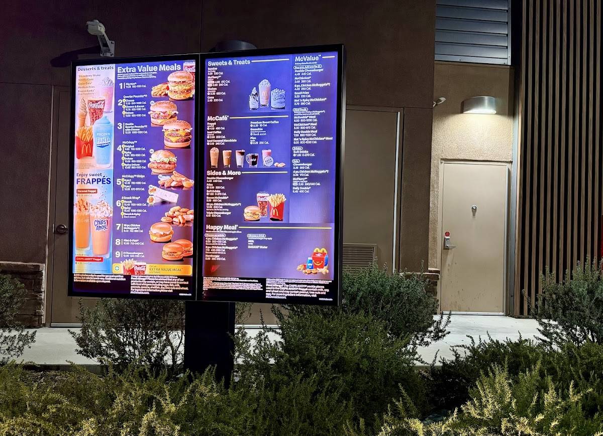 McDonald's меню
