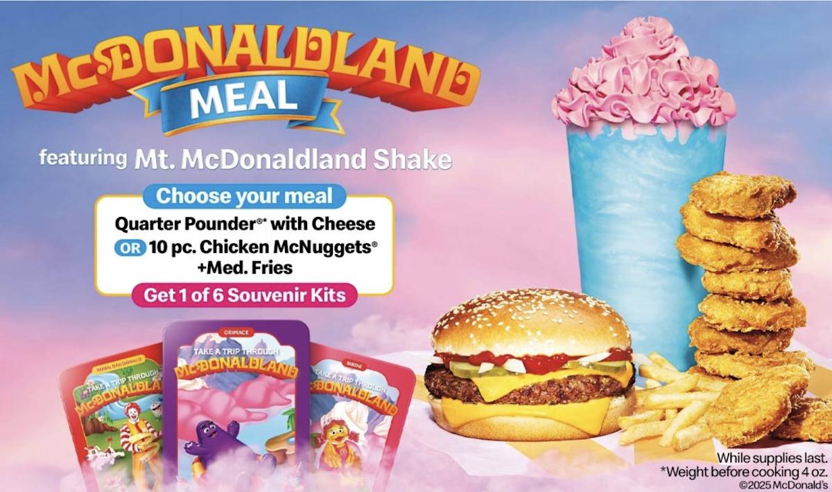 McDonald's меню