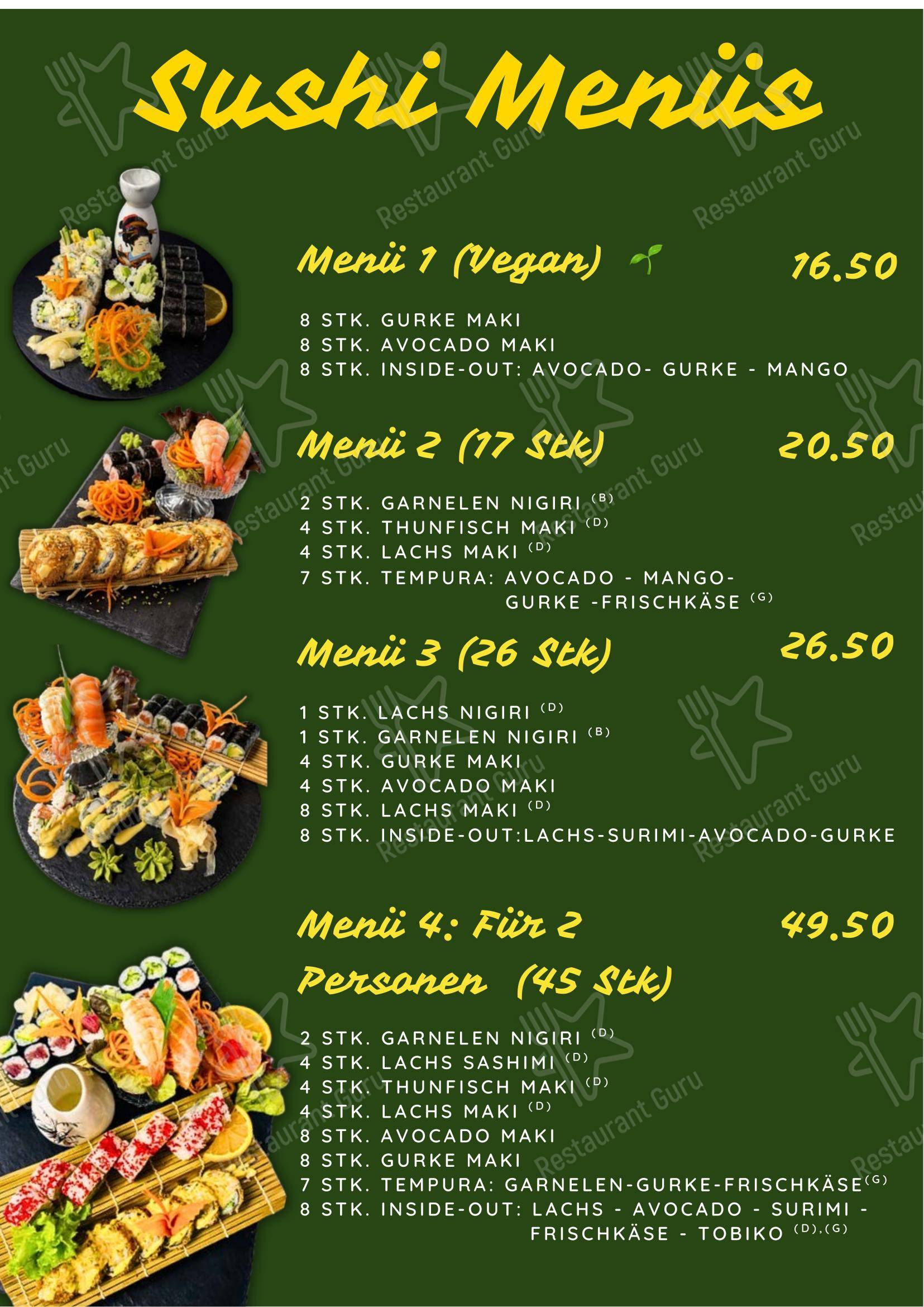 Меню напитков ресторана MeMi Restaurant в Райнфельдене