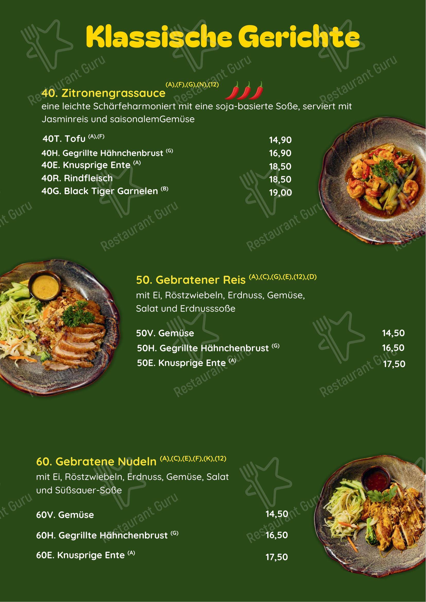 MeMi Restaurant в Райнфельдене - Меню напитков