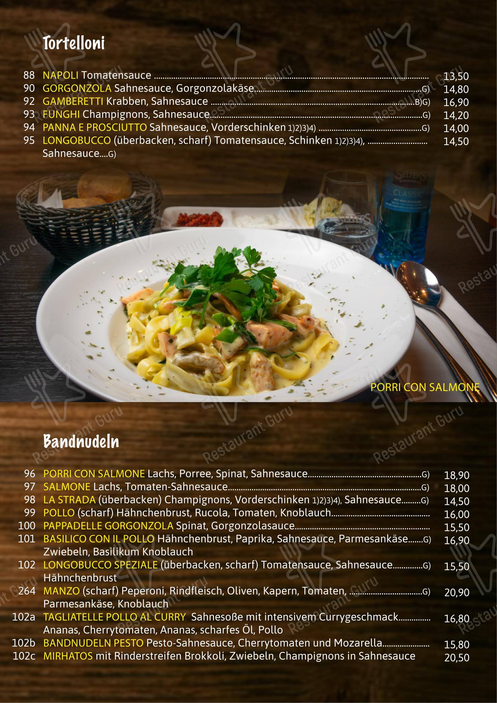 Меню ресторана Mediterran - Меню