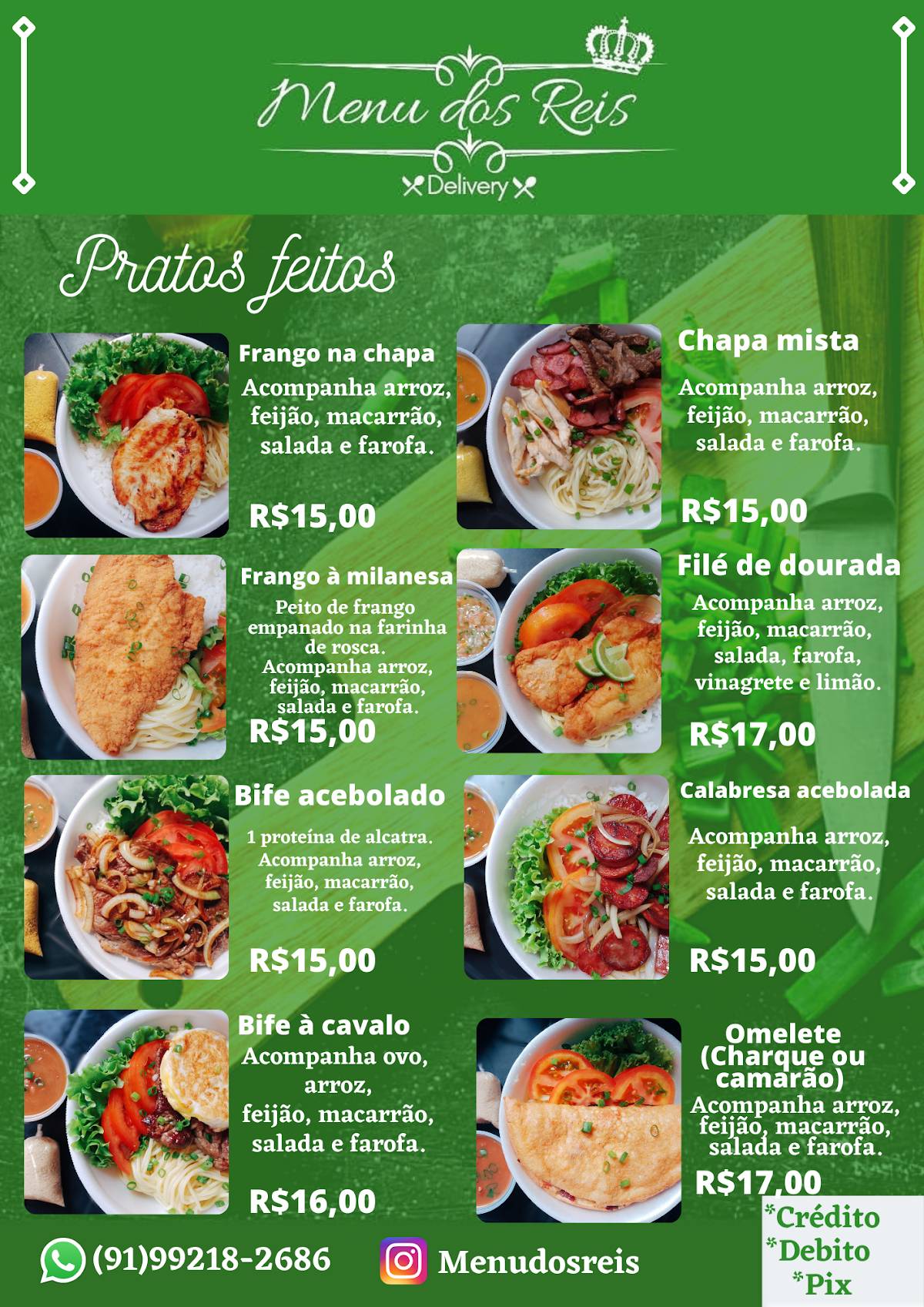 Menu delivery Guamá меню