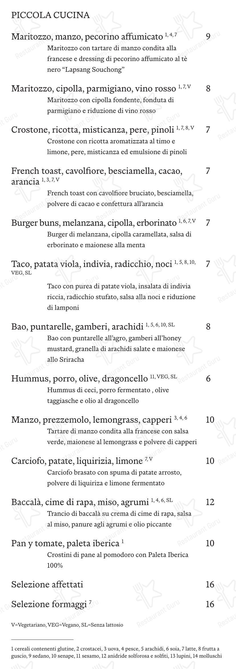 Меню Mercurio Pigneto