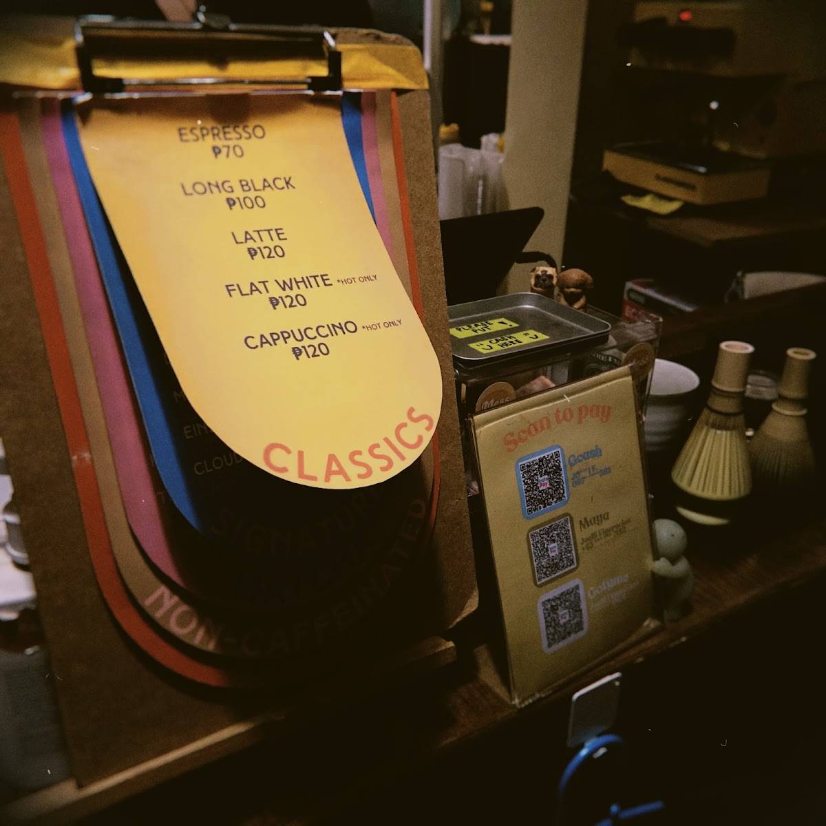 Mess Cafe меню