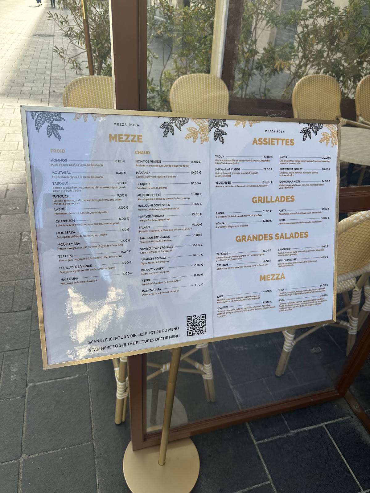 Mezza Rosa меню