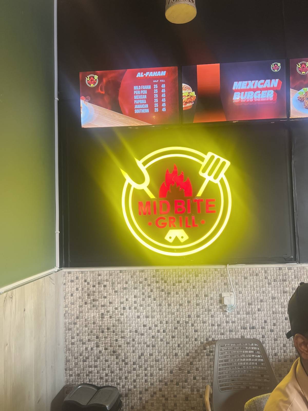 Midbite grill меню