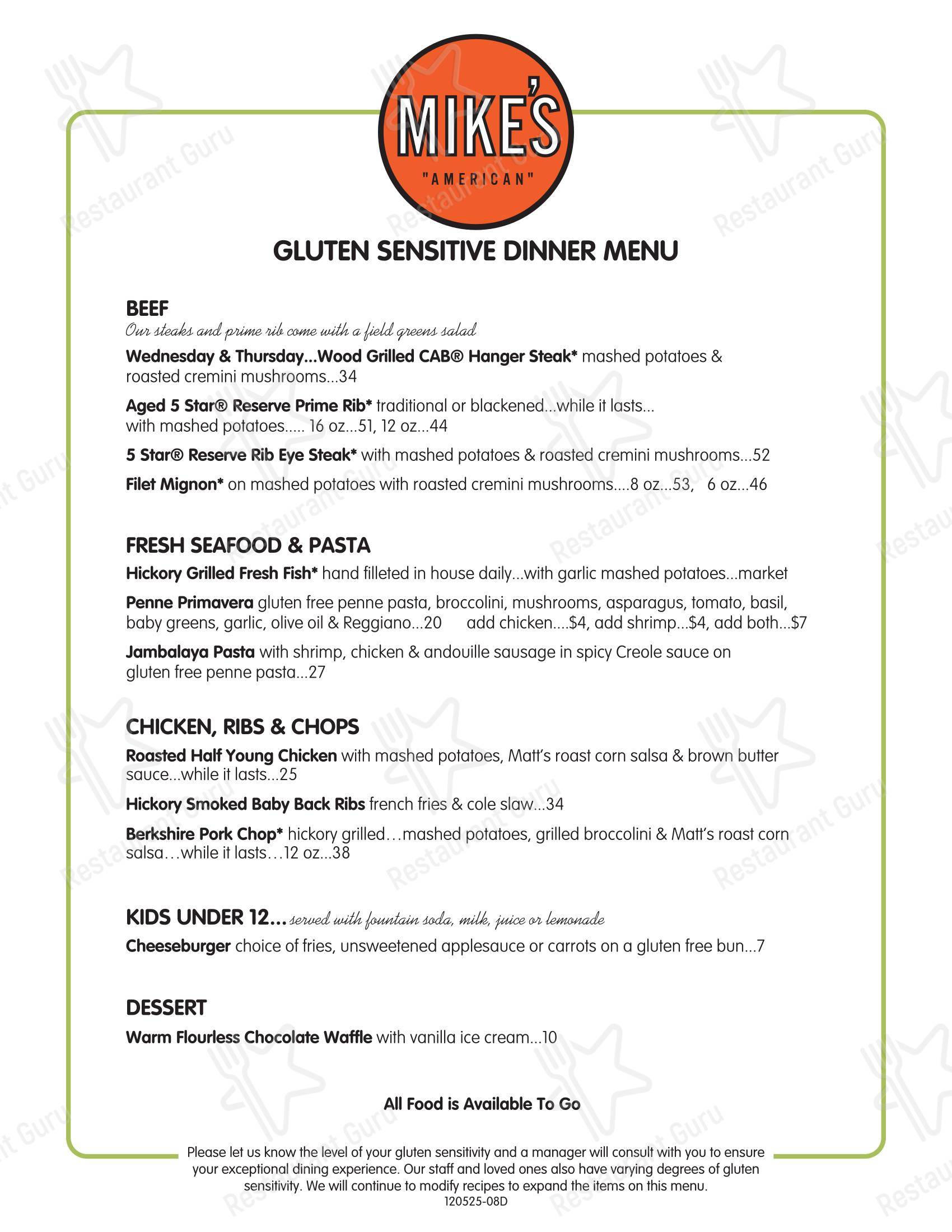 Takeaway Menu ресторана Mike's American в Спрингфилде