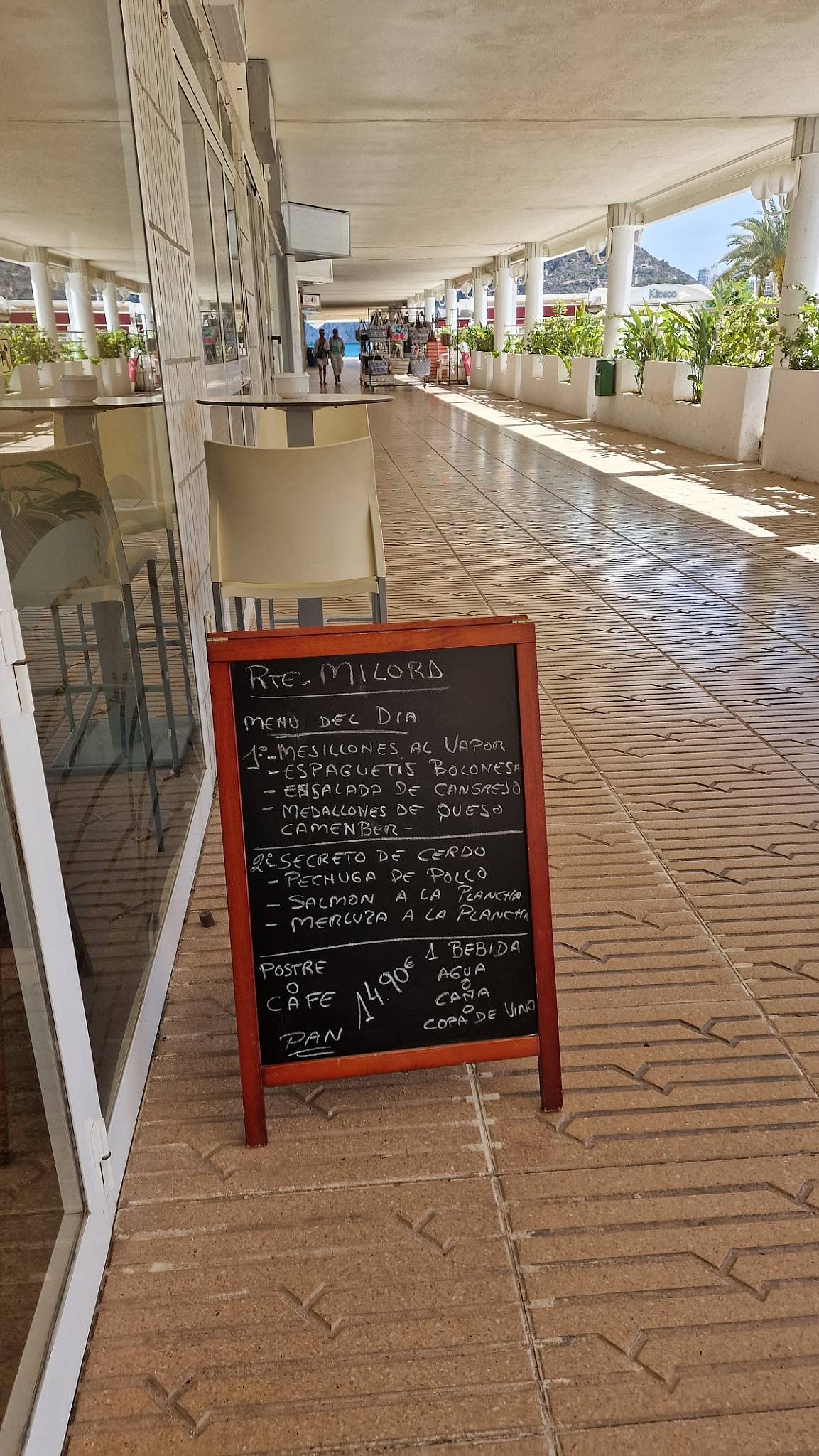 Milord Restaurante меню