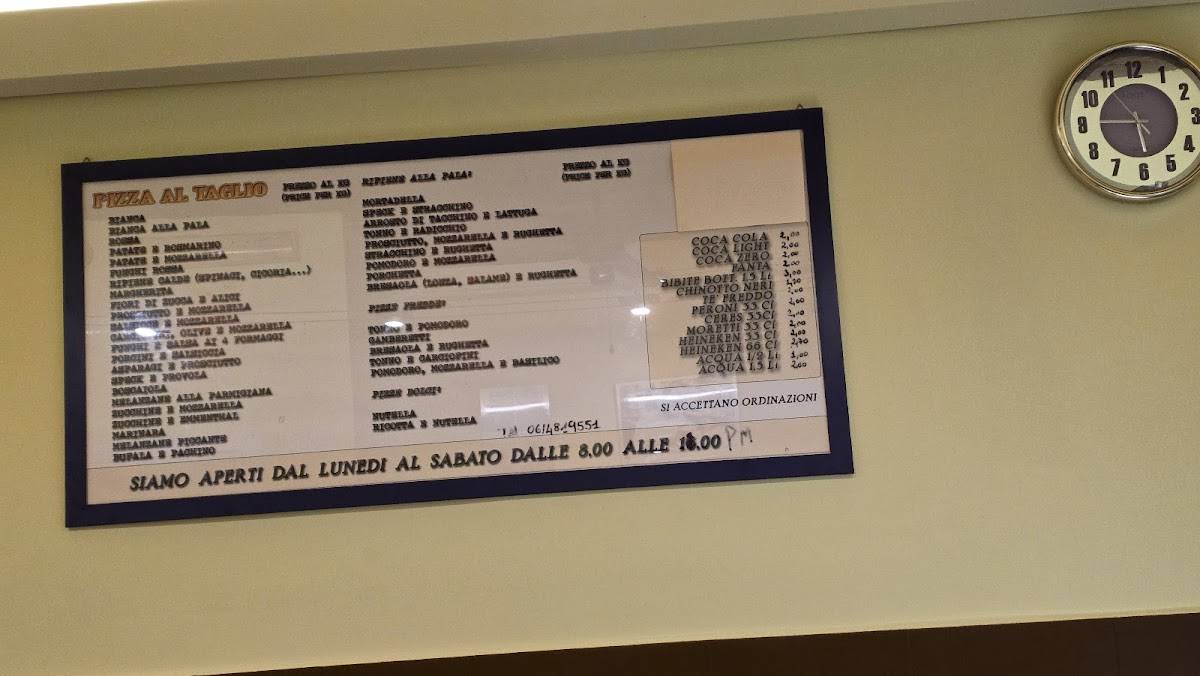 Mirko Pizzeria меню