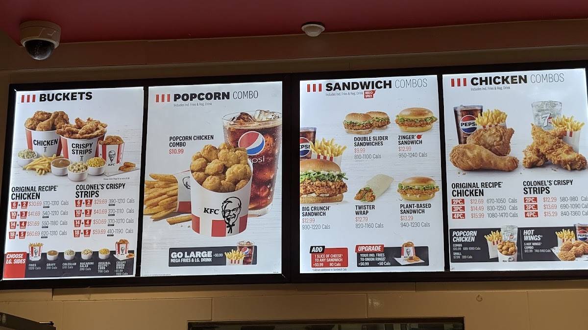 KFC меню