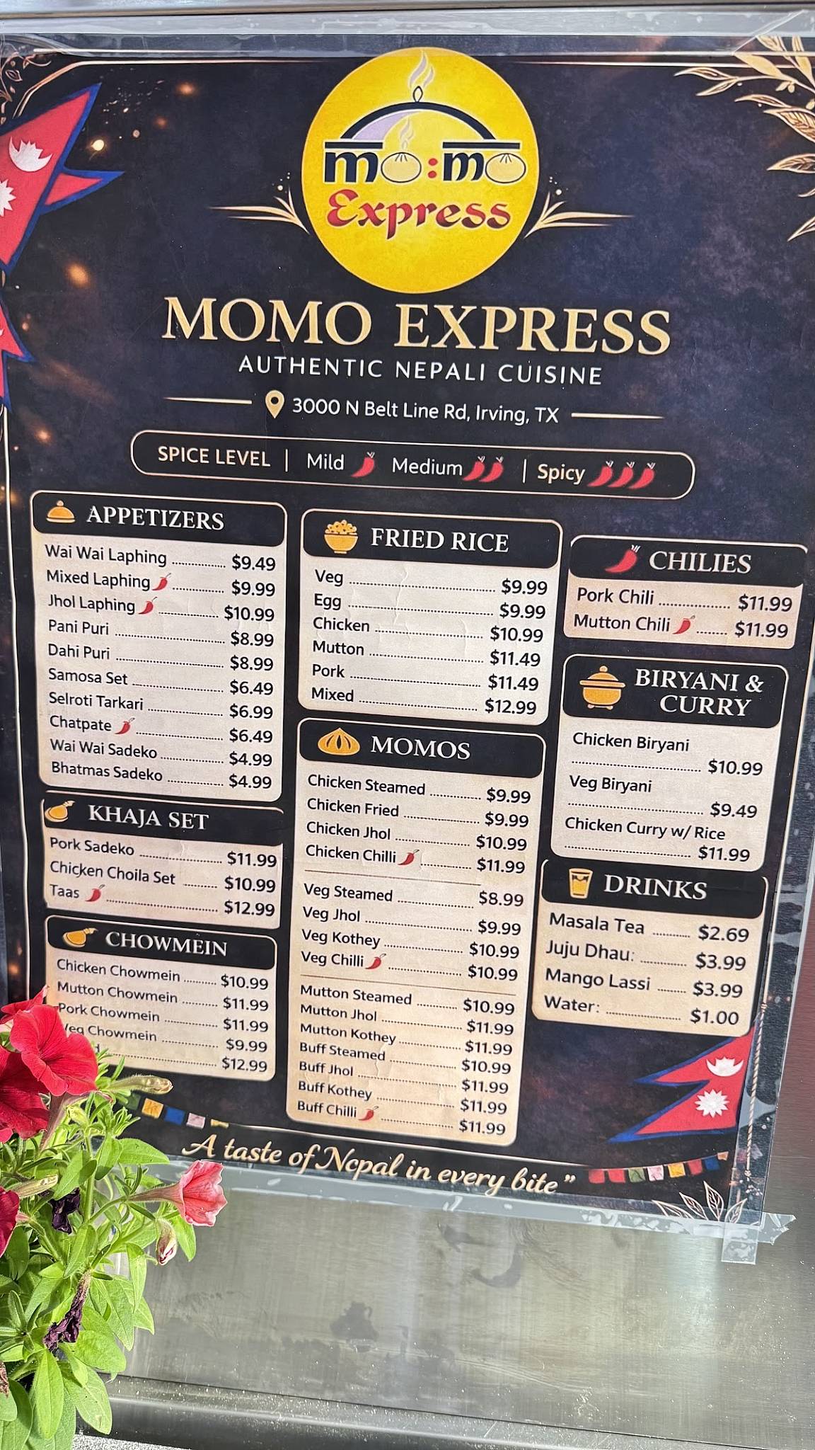 MoMo Express меню
