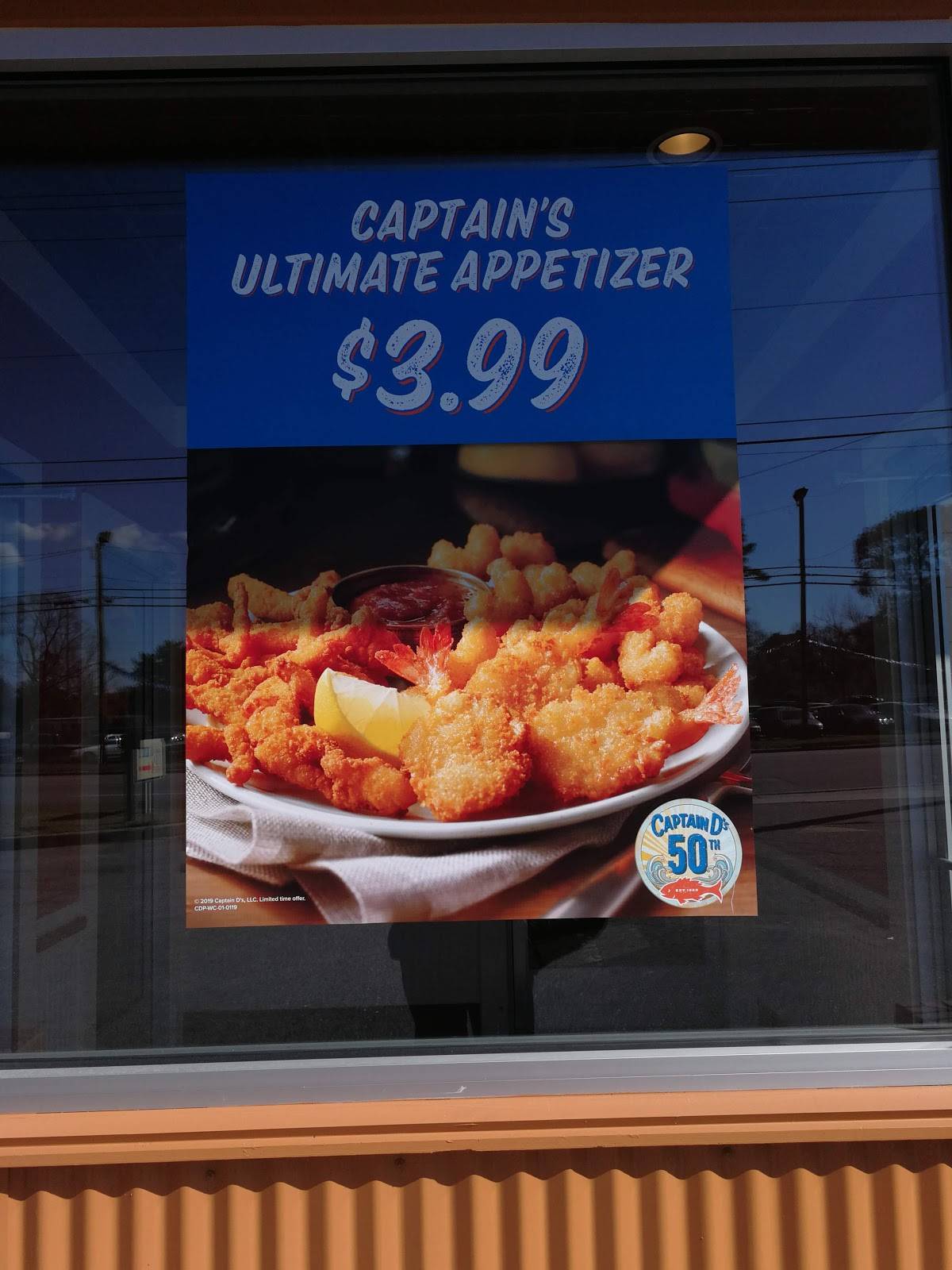 Captain D's меню