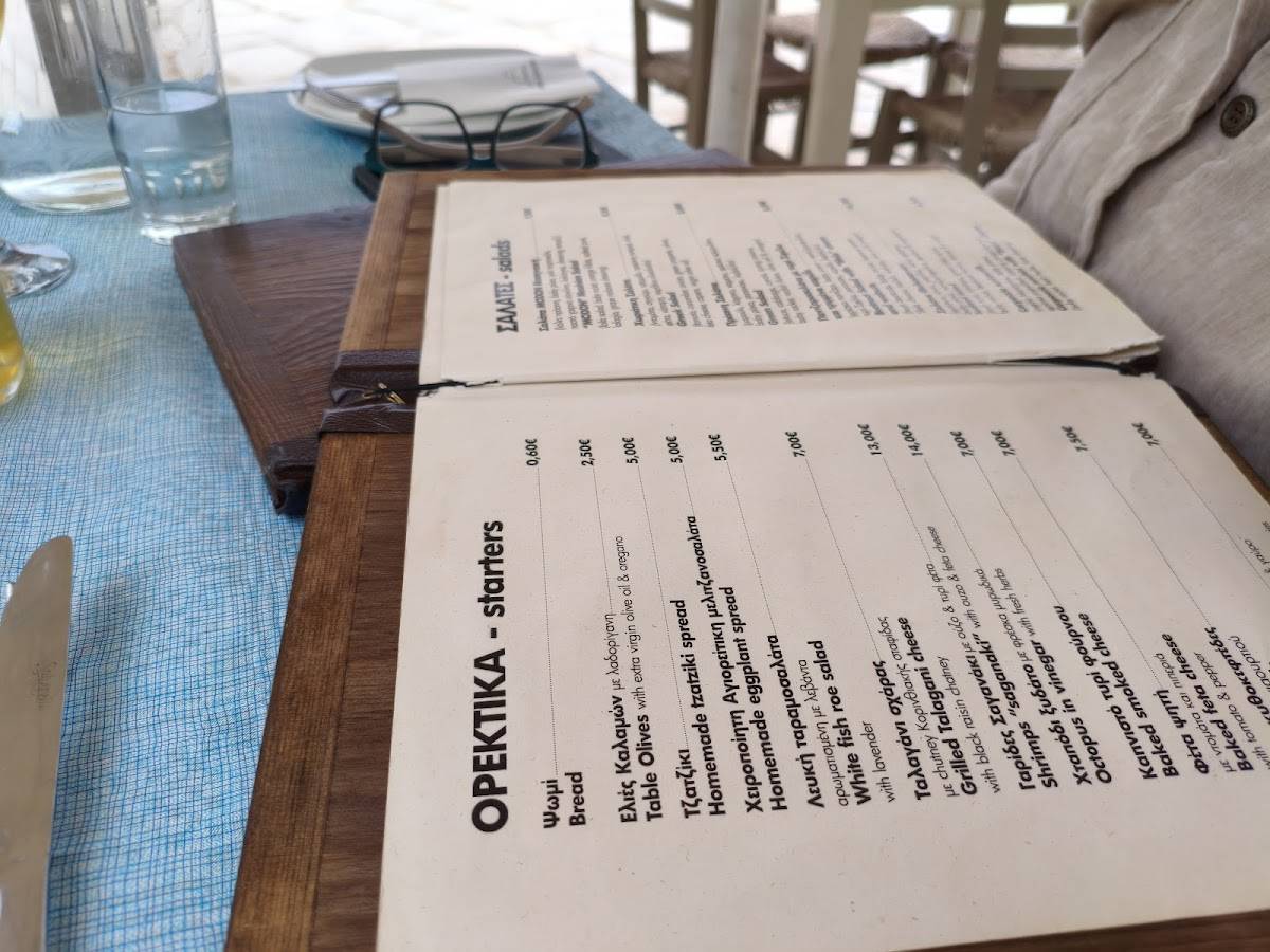 Modon Restaurant & Catering меню