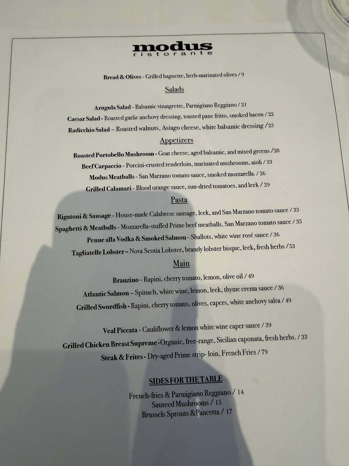 Modus Ristorante меню