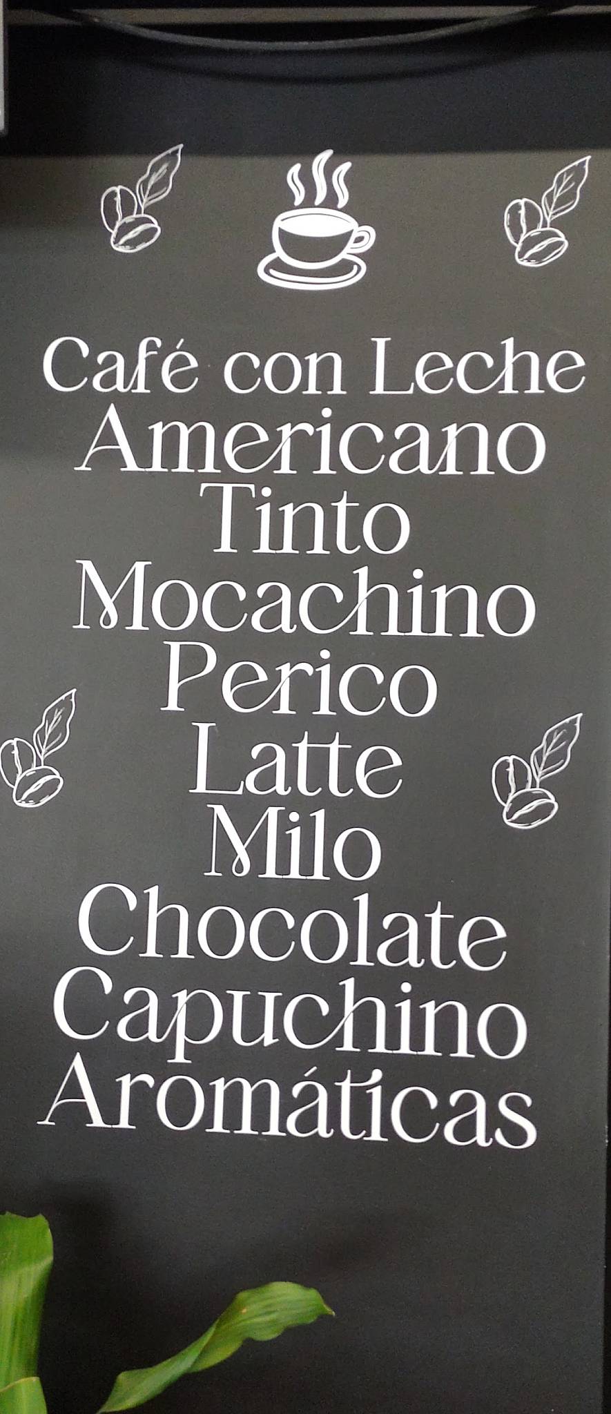 Monarca Coffee Shop меню
