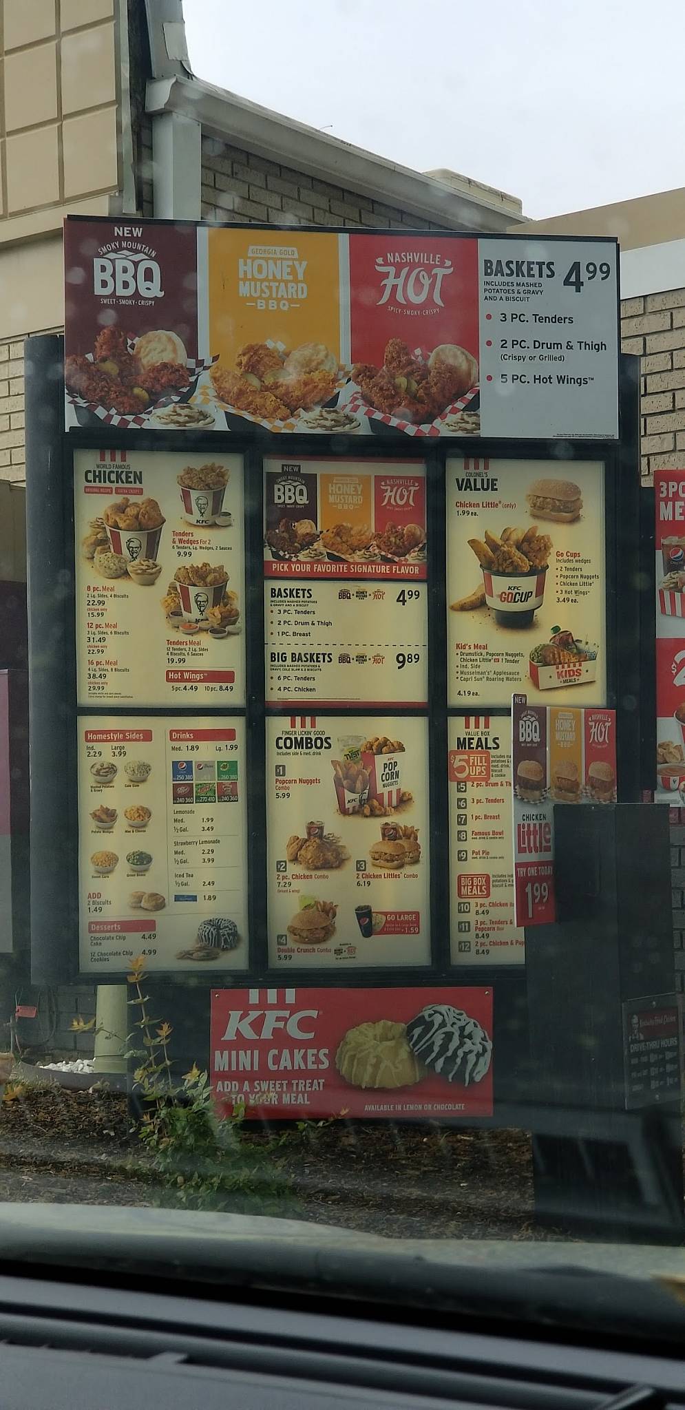 KFC меню