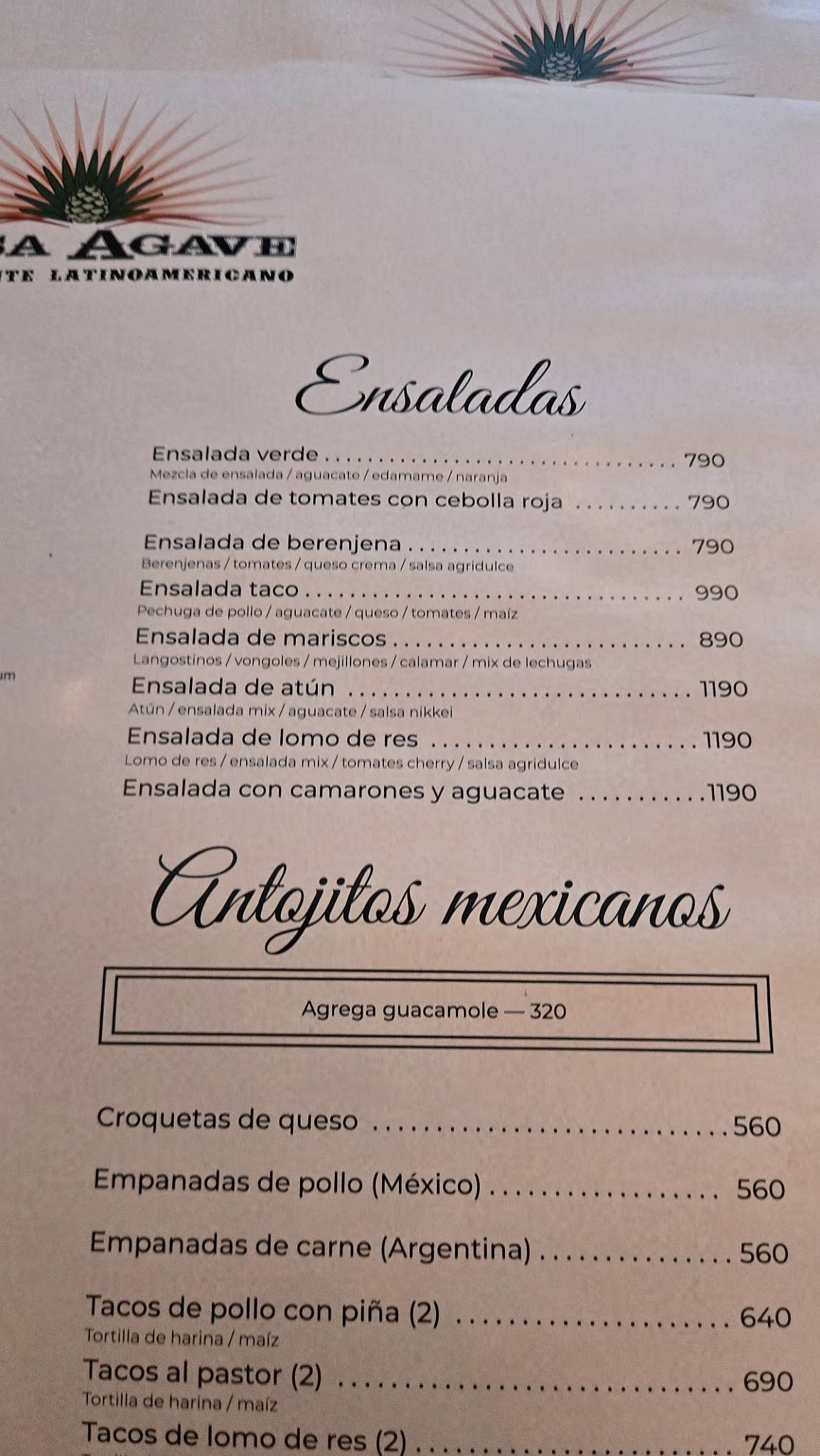 Casa Agave меню