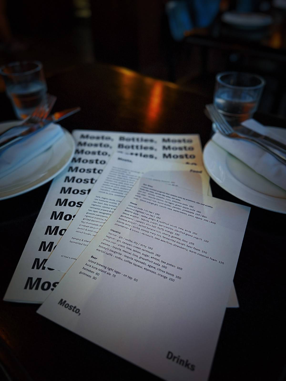 Mosto Berawa меню