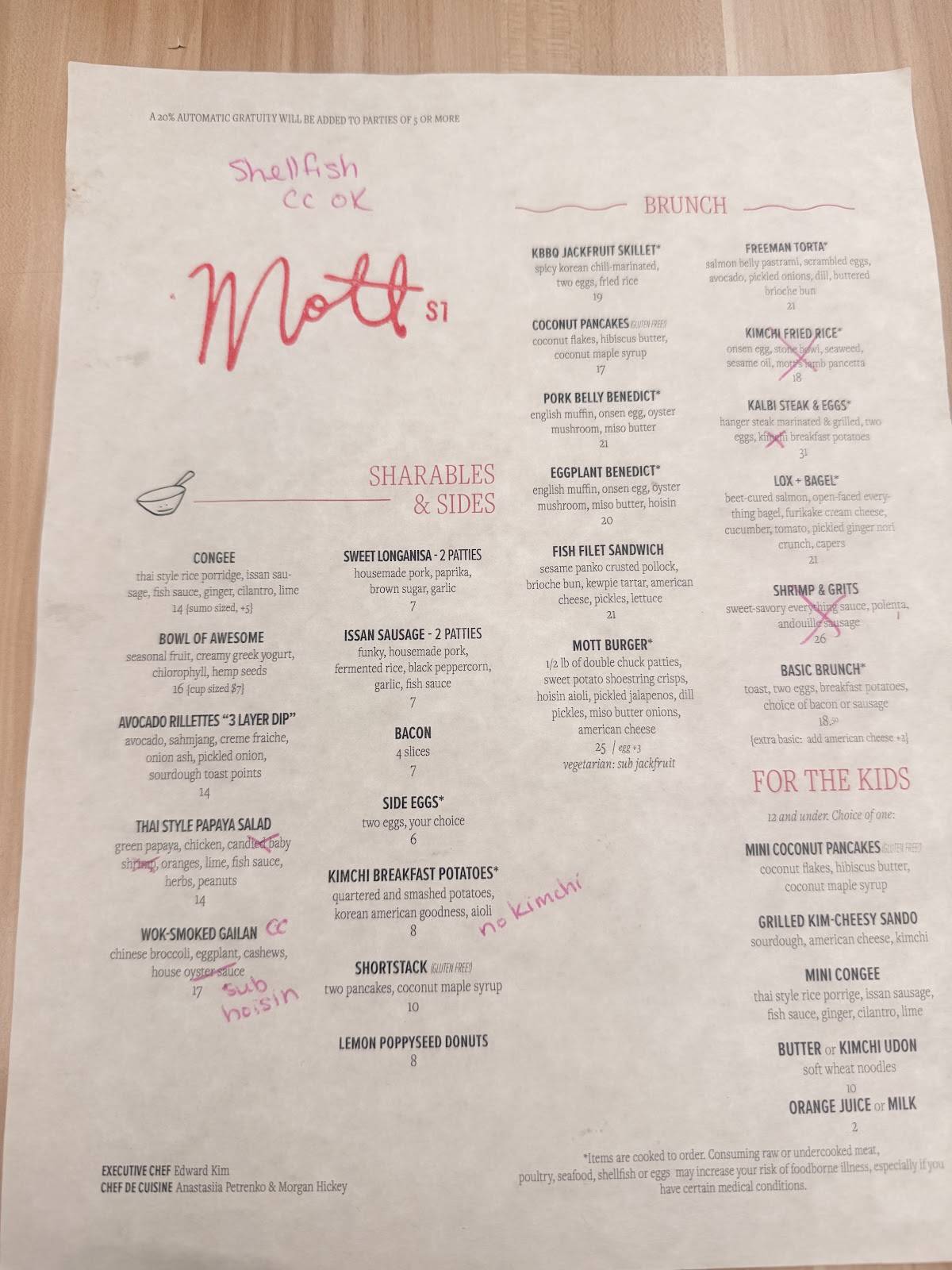 Mott St меню