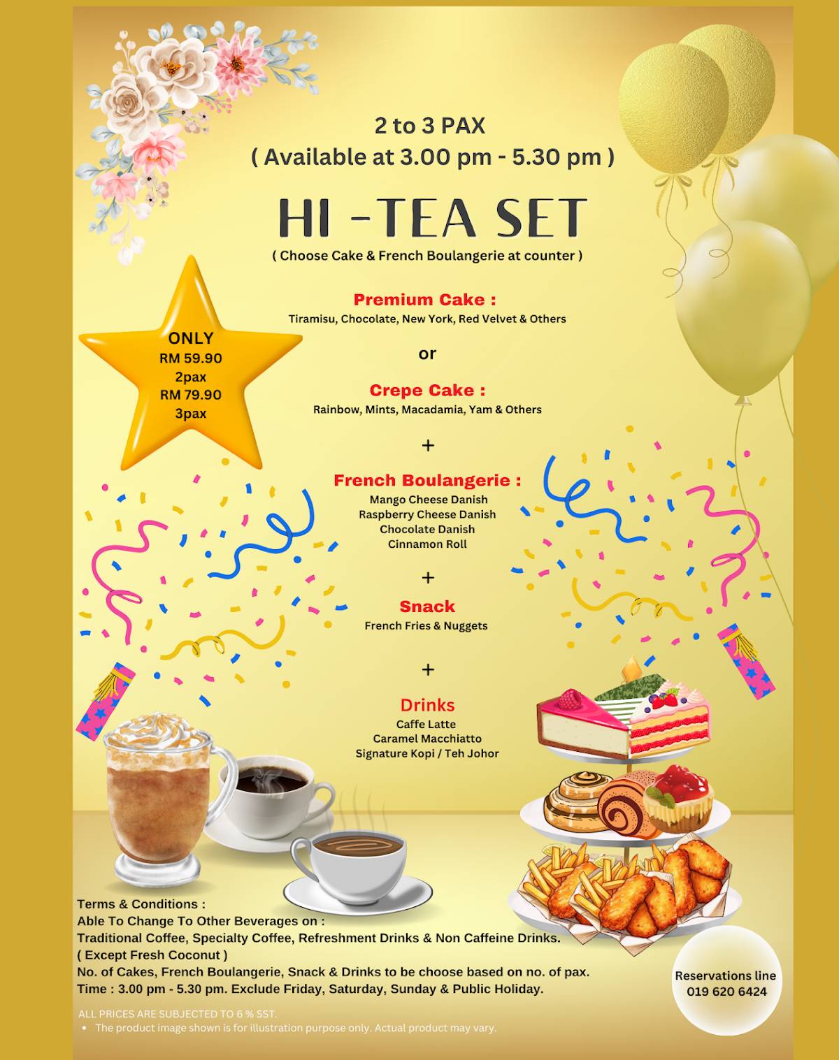 LIBTA Coffee меню