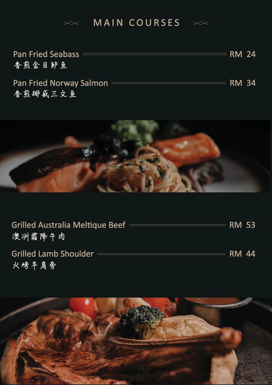We Kitchen Muar меню
