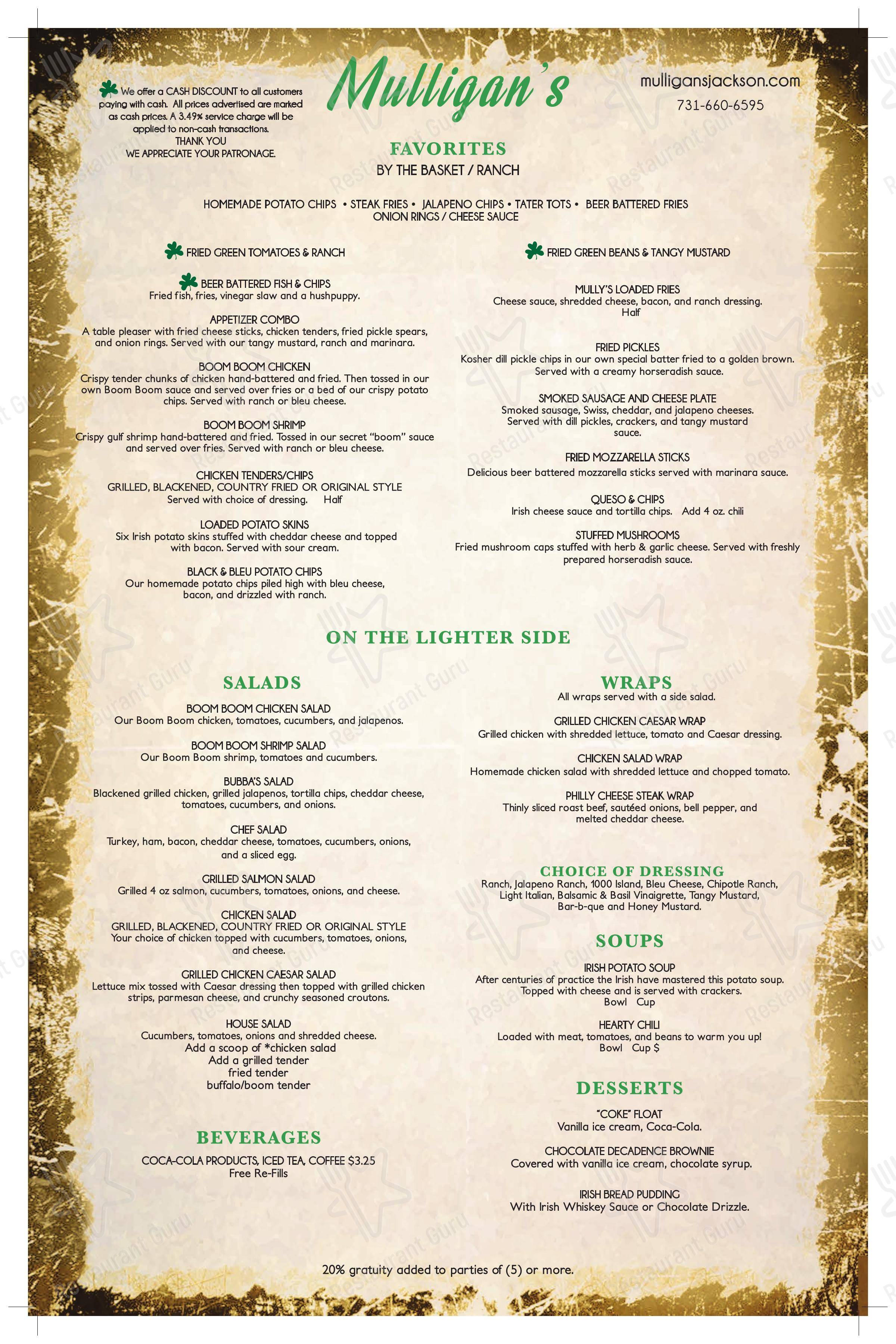 Меню напитков паба и бара Mulligan's в Джексоне