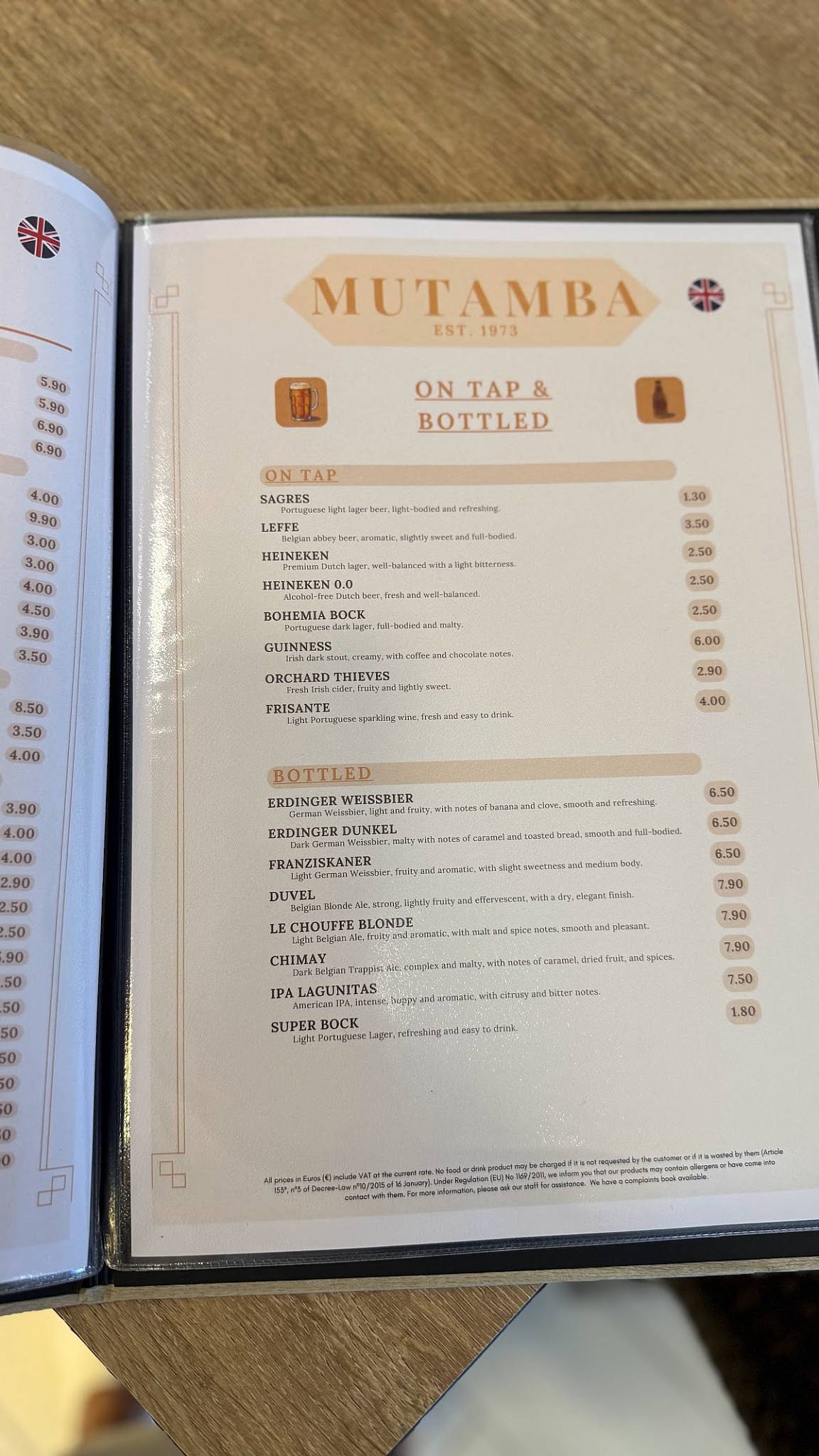 Mutamba Café меню