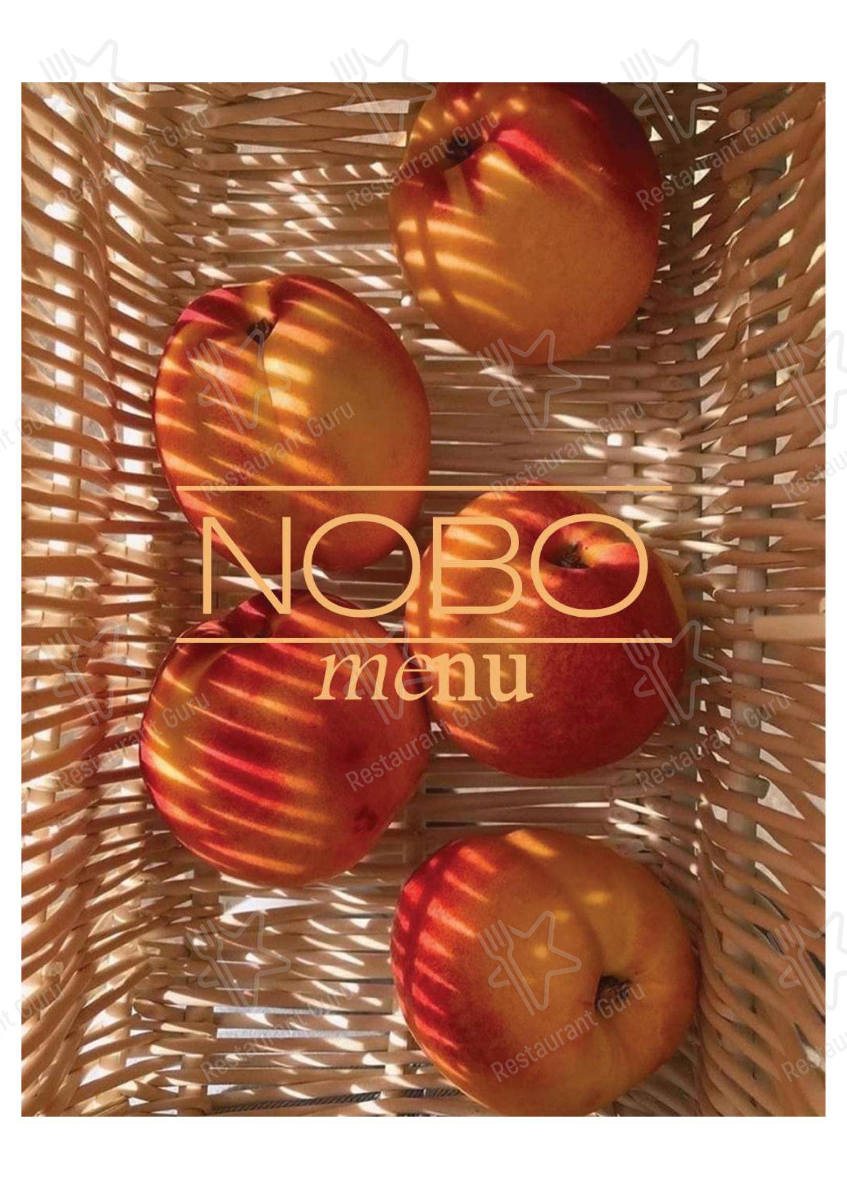 Меню ресторана NOBO restauracja в Жешуве