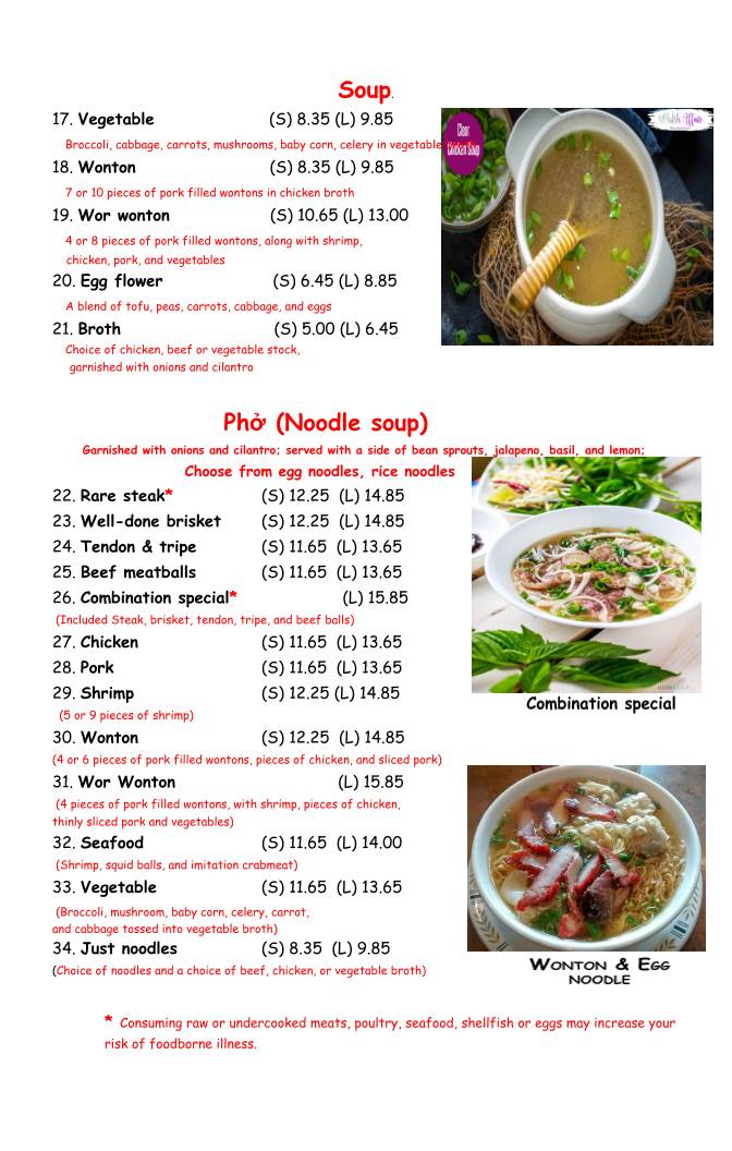 Nam Van Noodle Café меню