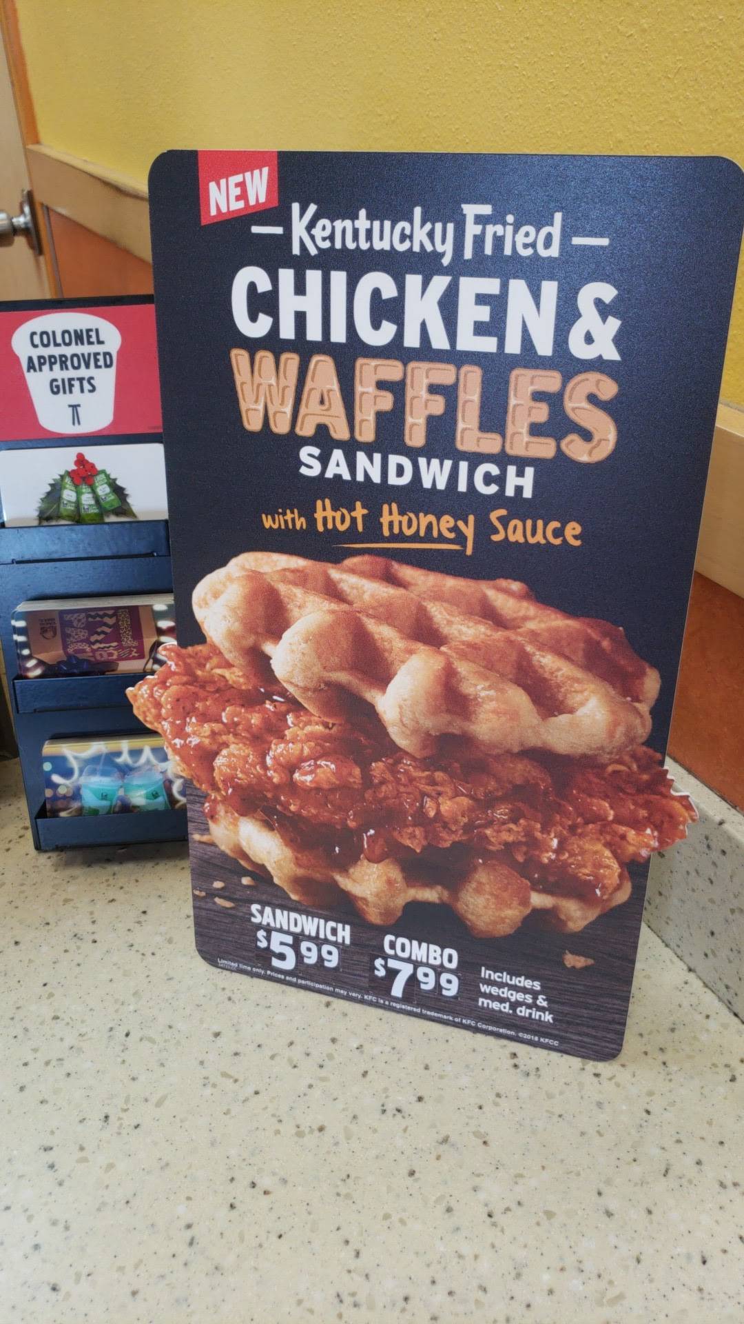 KFC меню