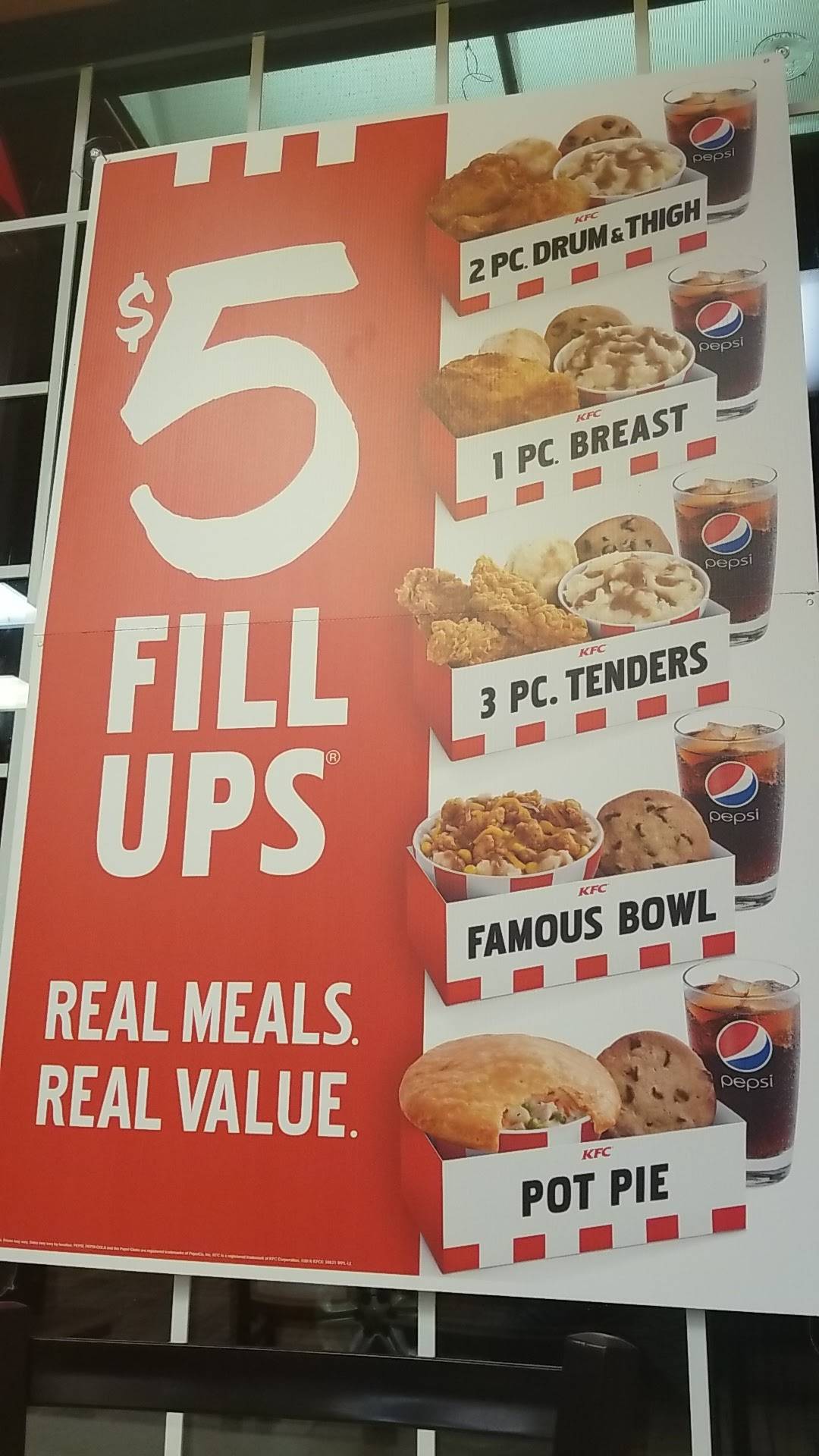 KFC меню
