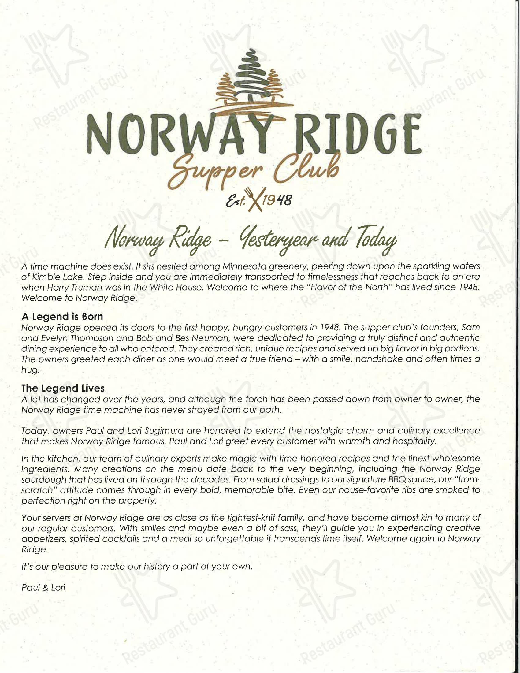Меню паба и бара Norway Ridge Supper Club