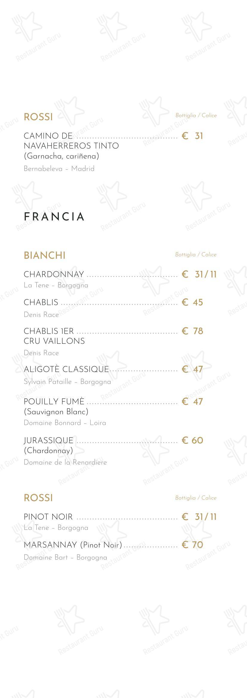 Меню ресторана Notramè Bistrot - Меню напитков