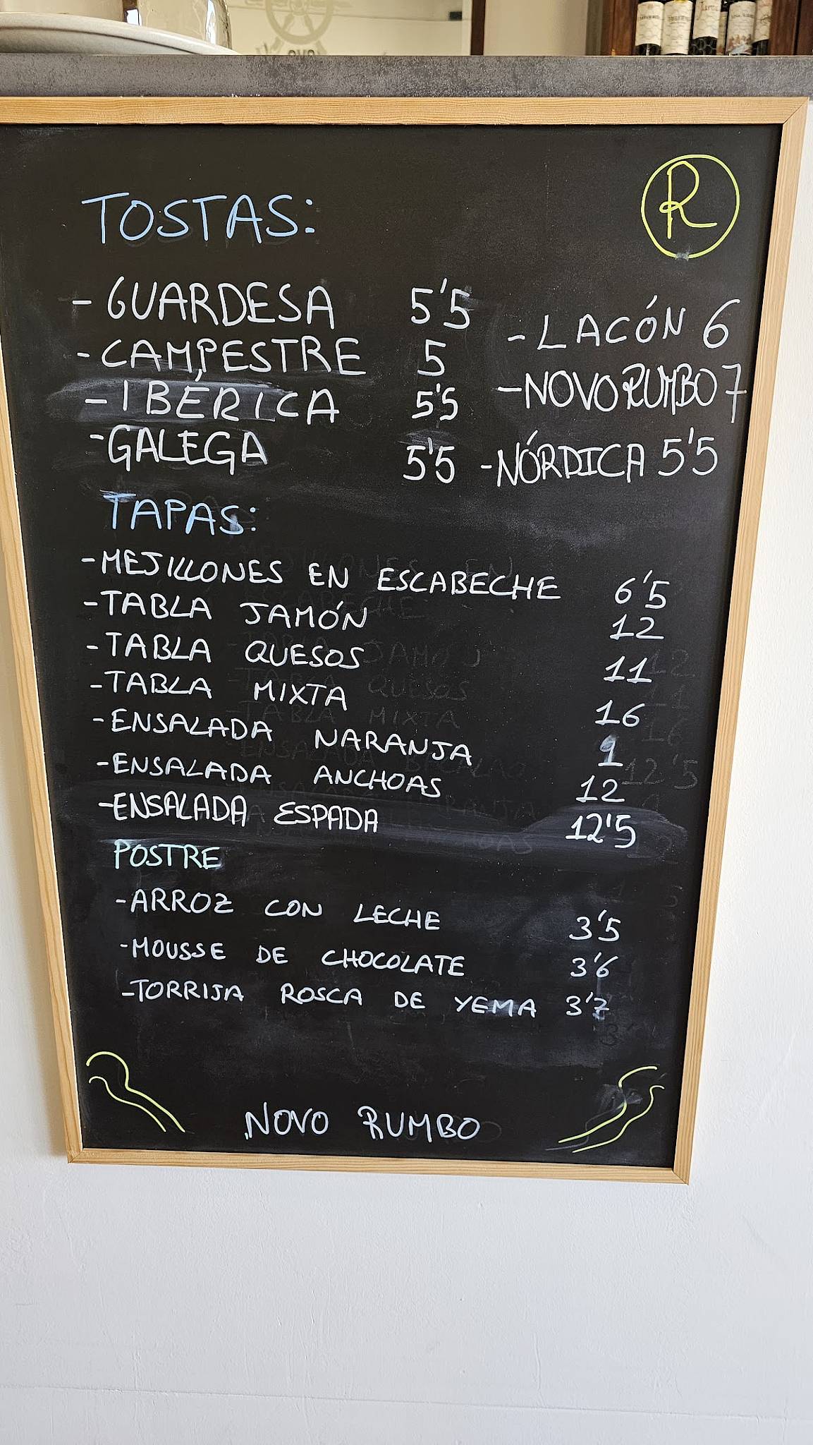 Novo Rumbo меню