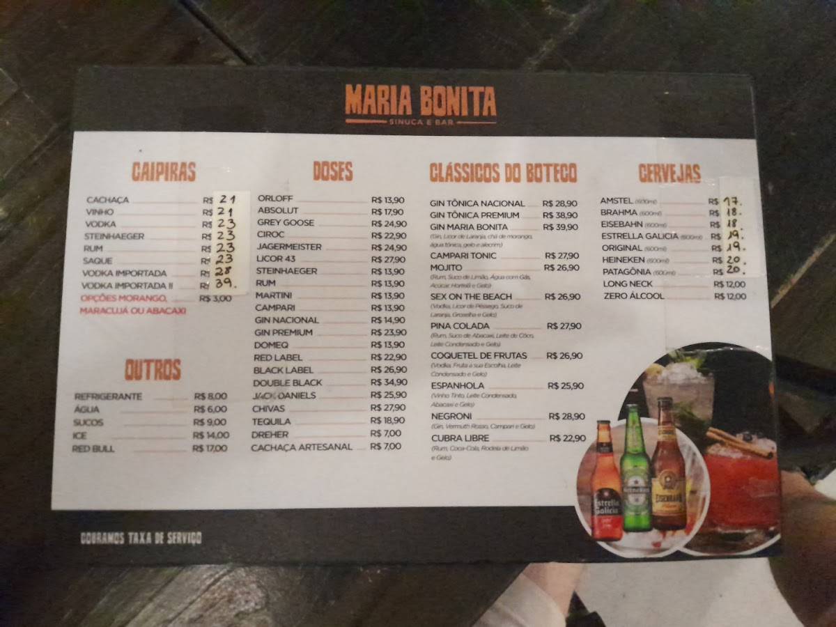 O MUNDO DOS RUIVOS меню