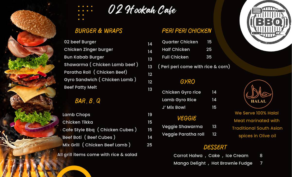 O2 Hookah Cafe меню