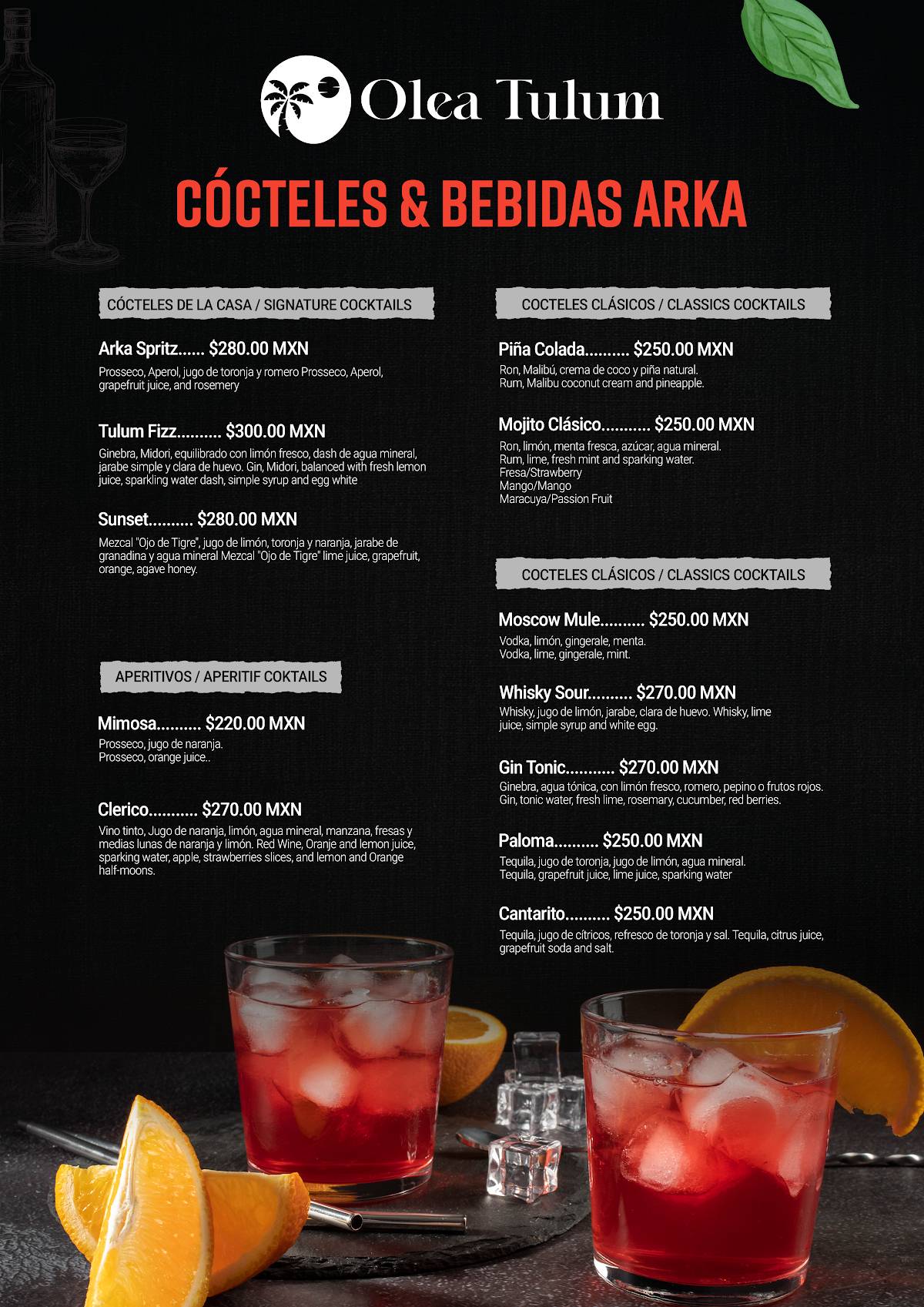 OLEA Tulum меню