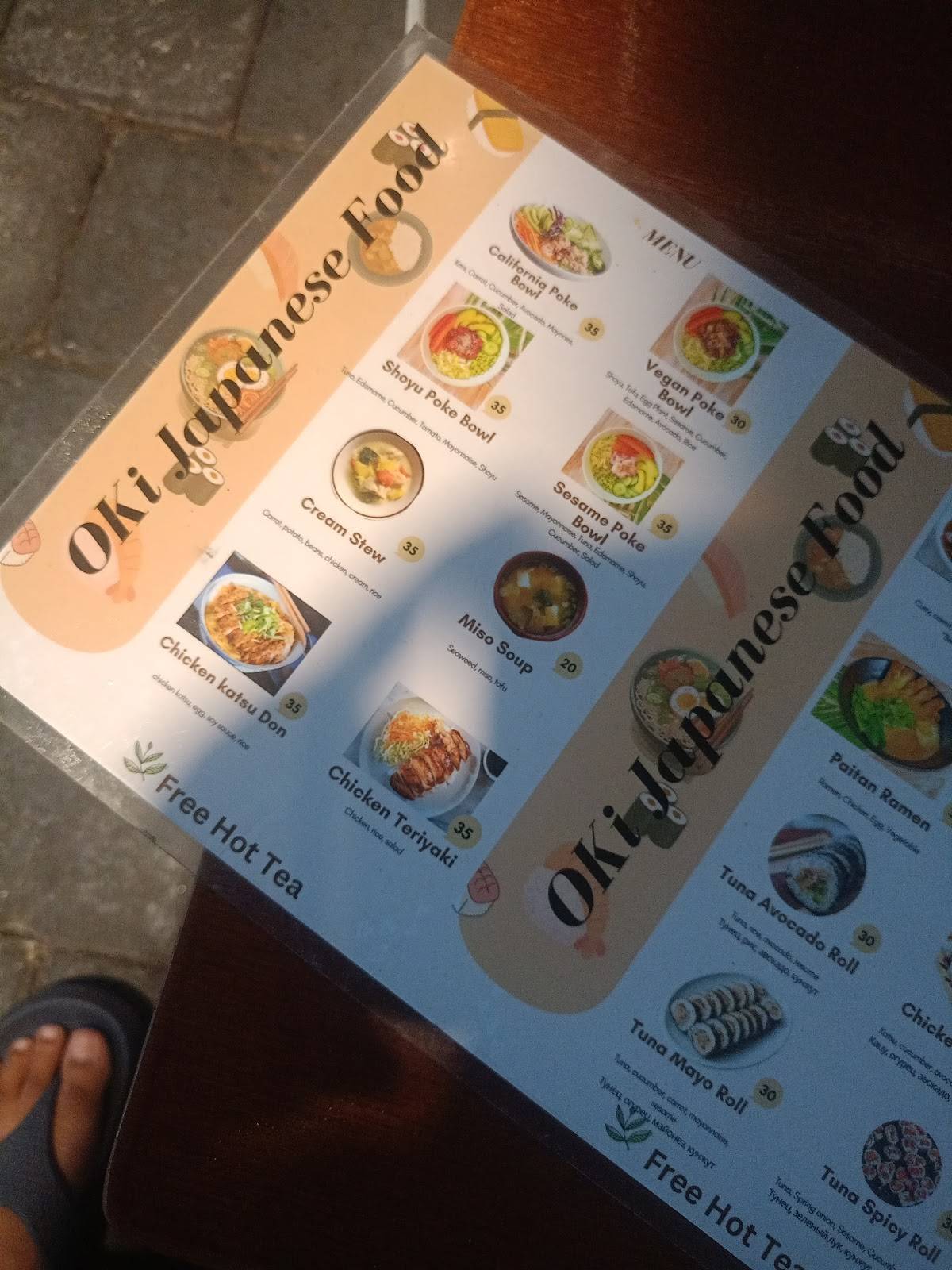 Oki Japanese Food меню