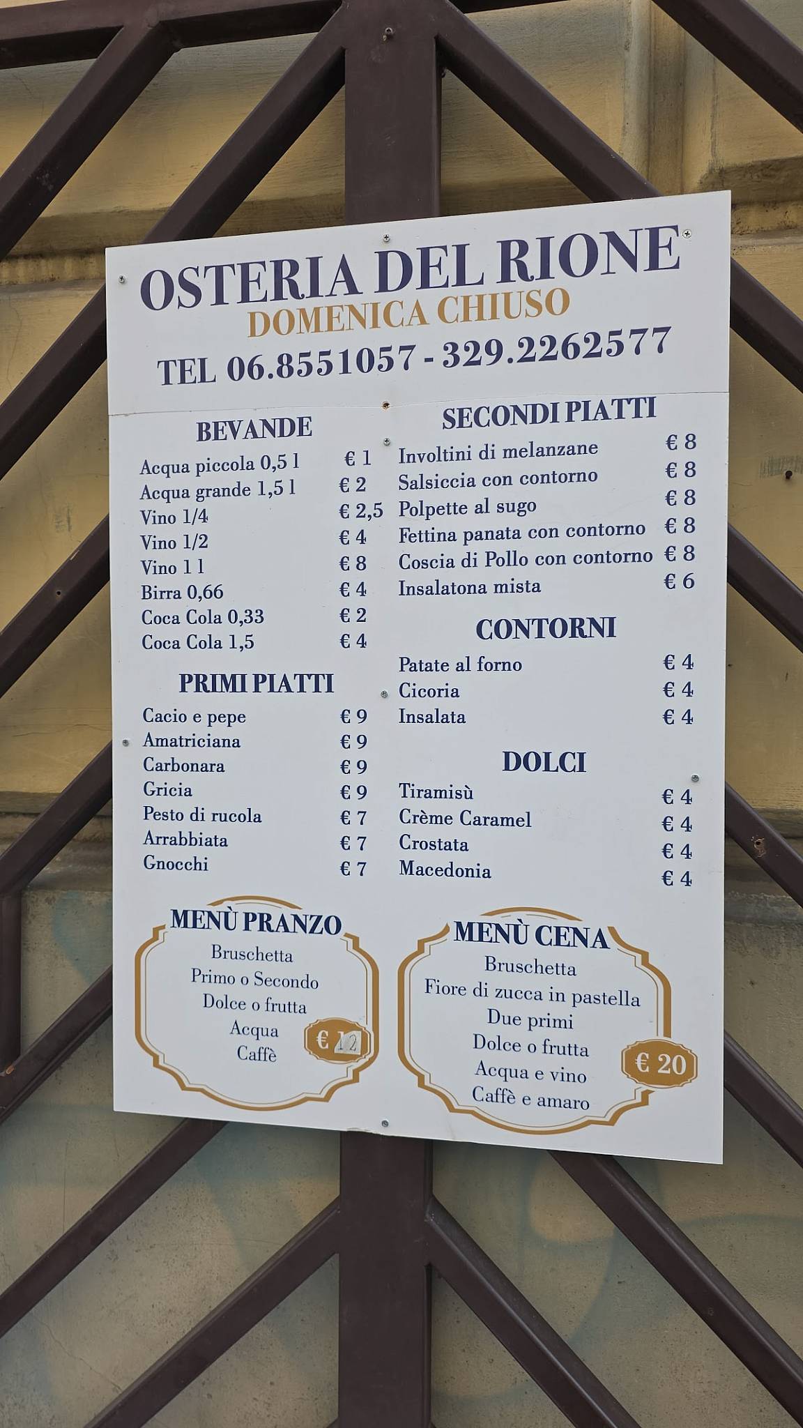 Osteria Del Rione меню