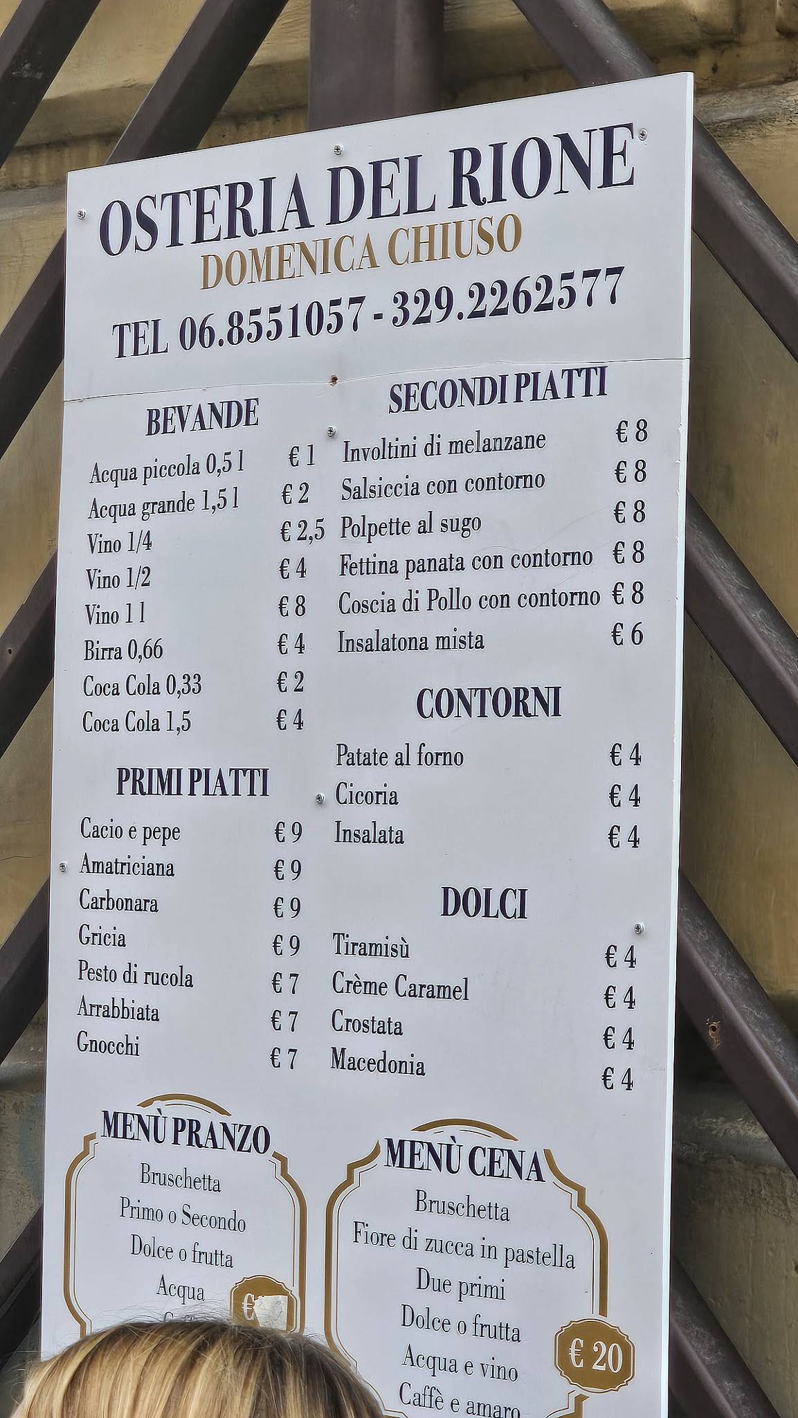 Osteria Del Rione меню