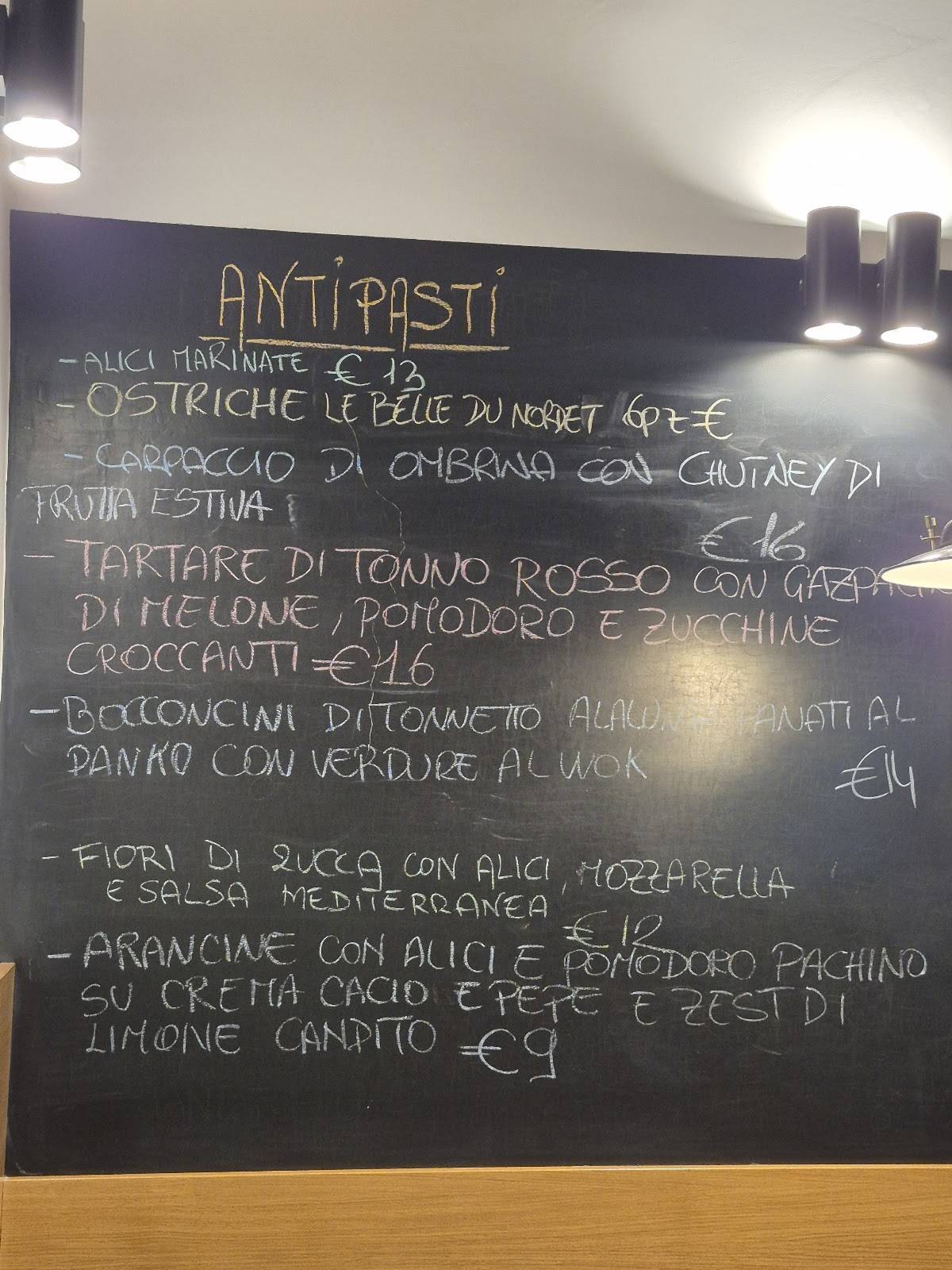 Osteria Maré меню