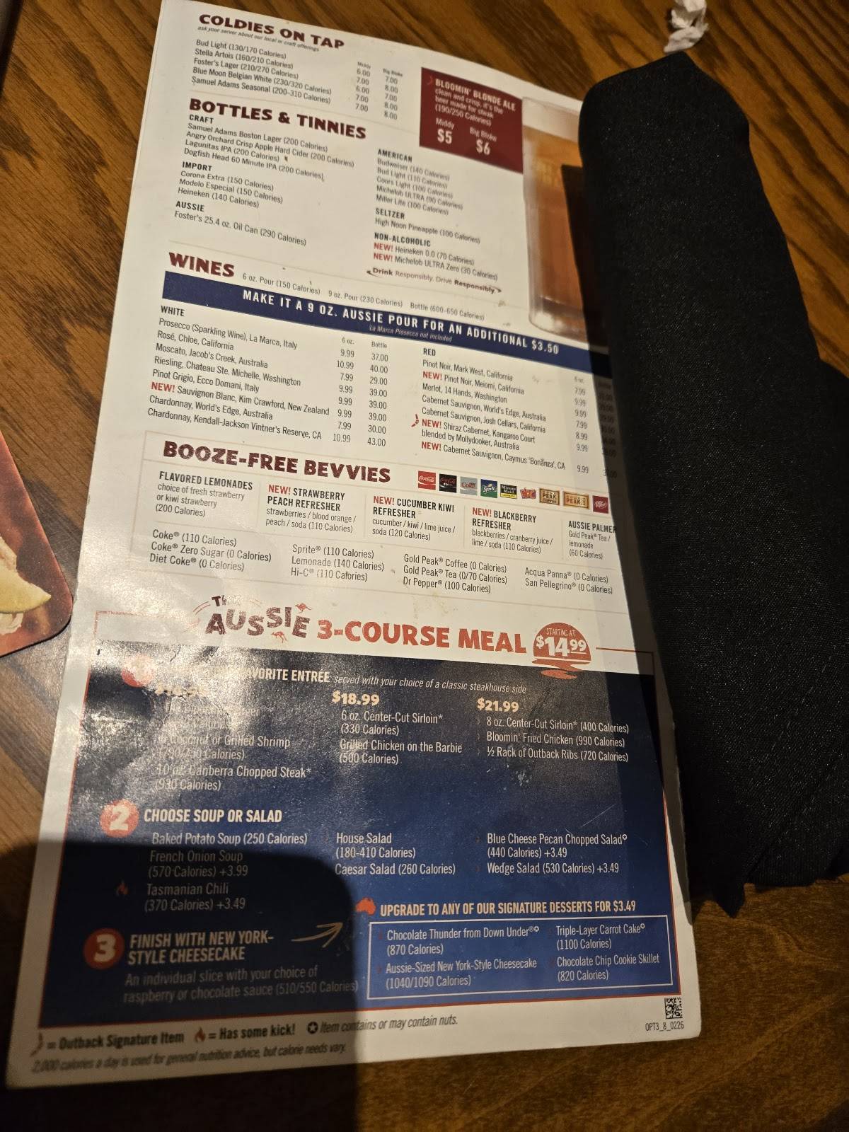 Outback Steakhouse меню