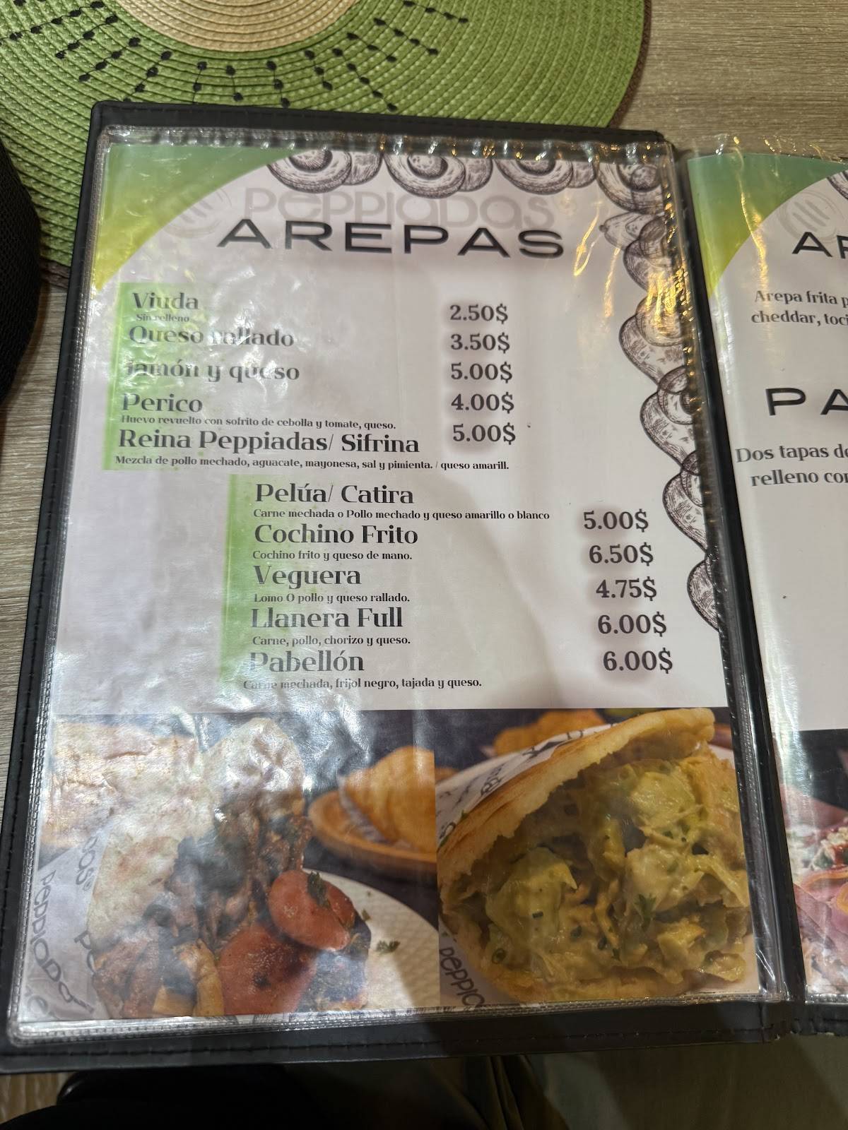 PEPPIADAS меню
