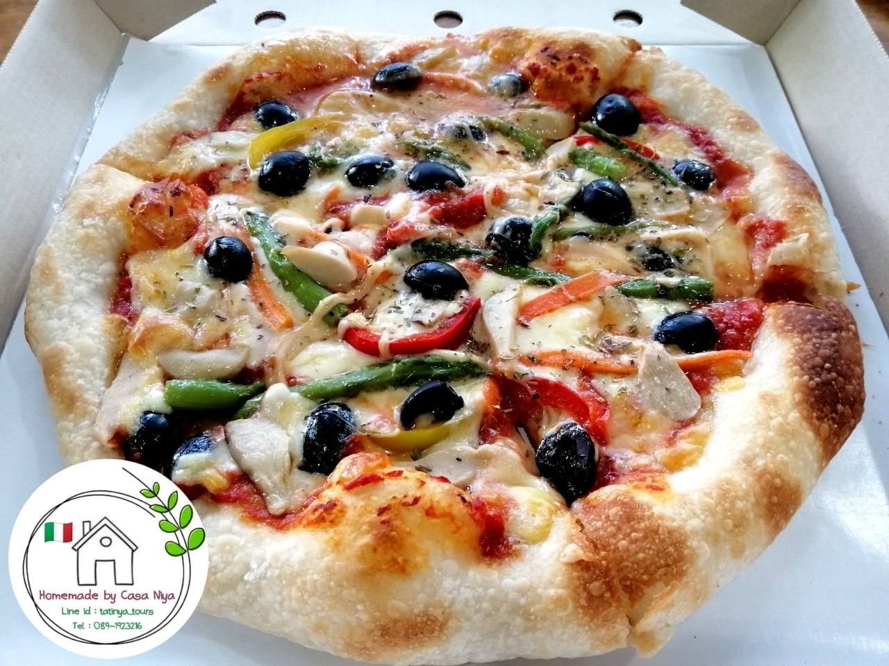 PIZZA CASA NIYA меню