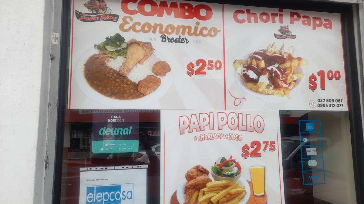 POLLO RICO меню