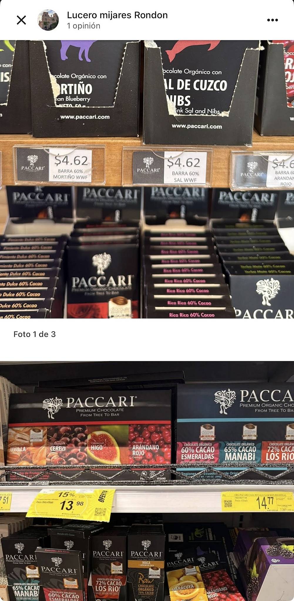 Pacari меню