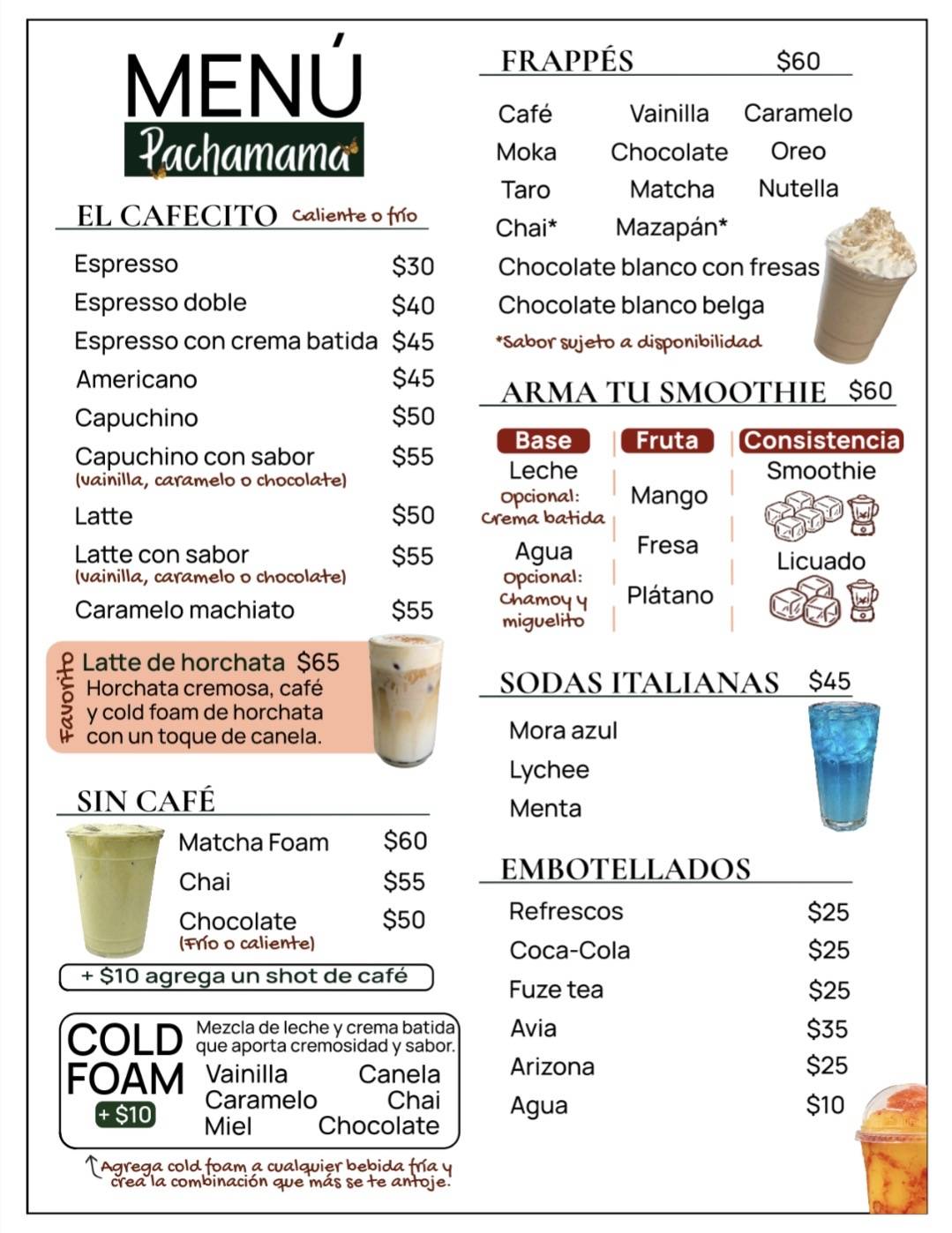 Pachamama cafetería меню